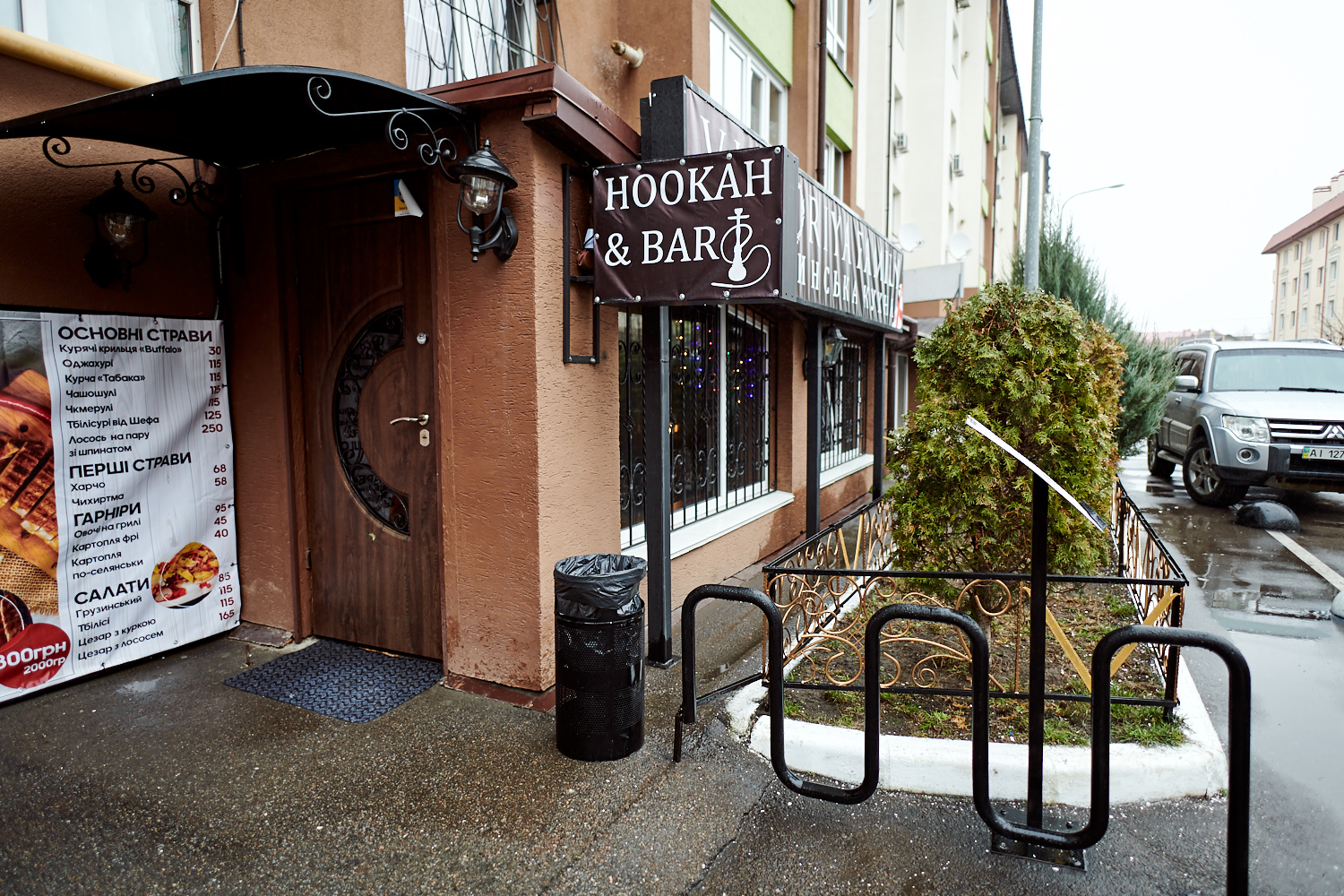 "Viktoriya Family 3" Грузинська кухня ЖК «Львівський» image 14