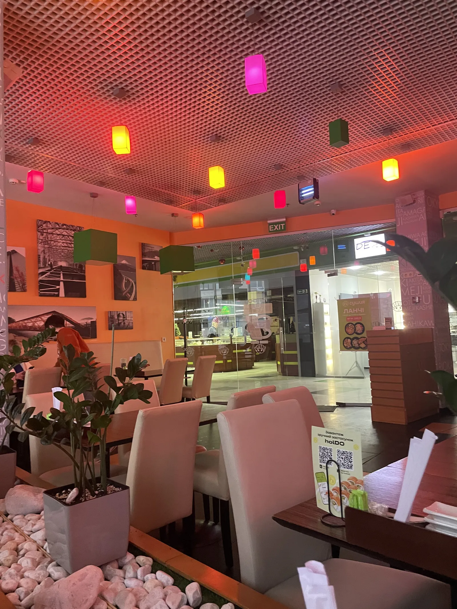 Sushiya image 15