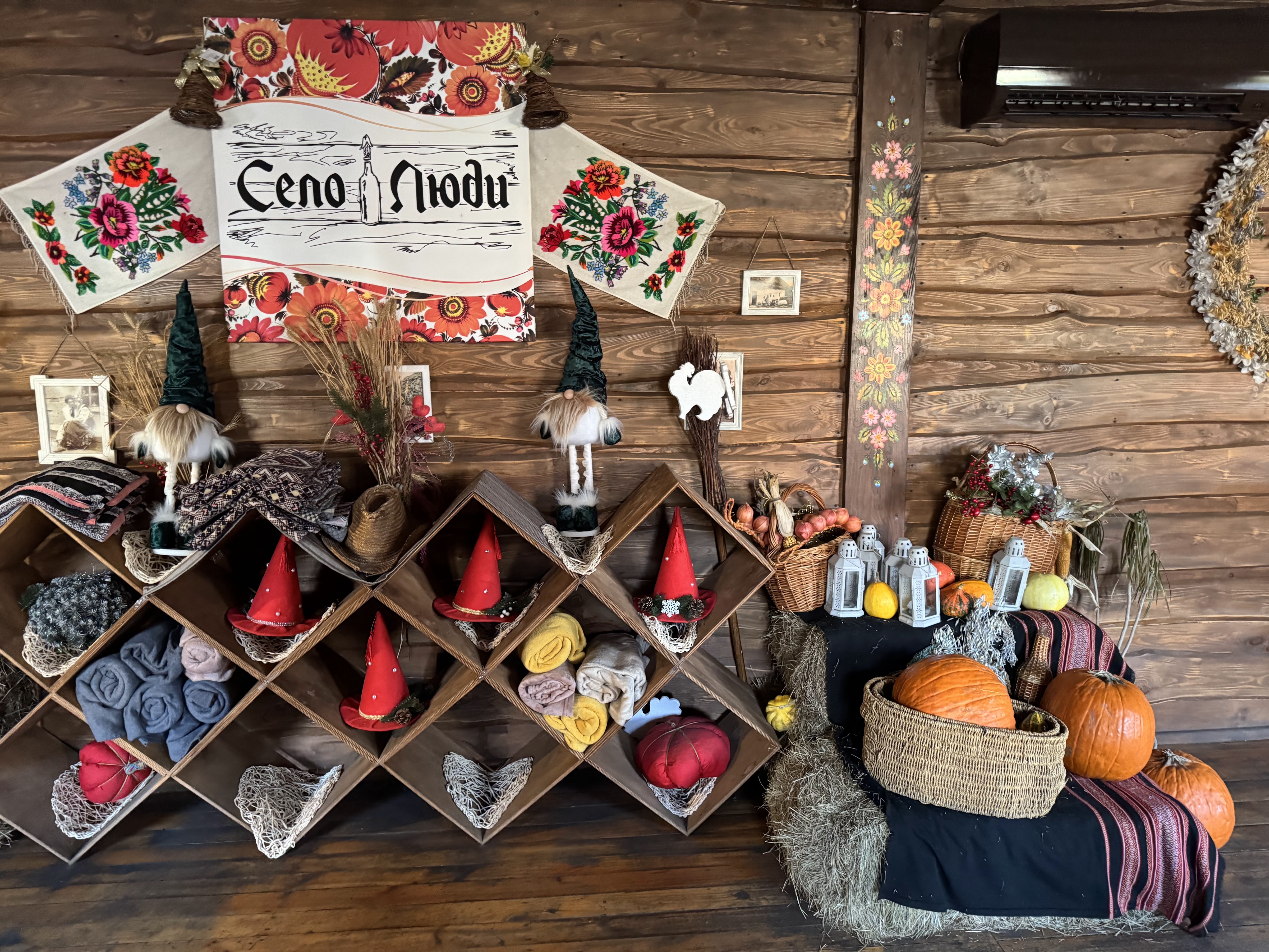 Restoran - Kolyba Selo I Lyudy image 18