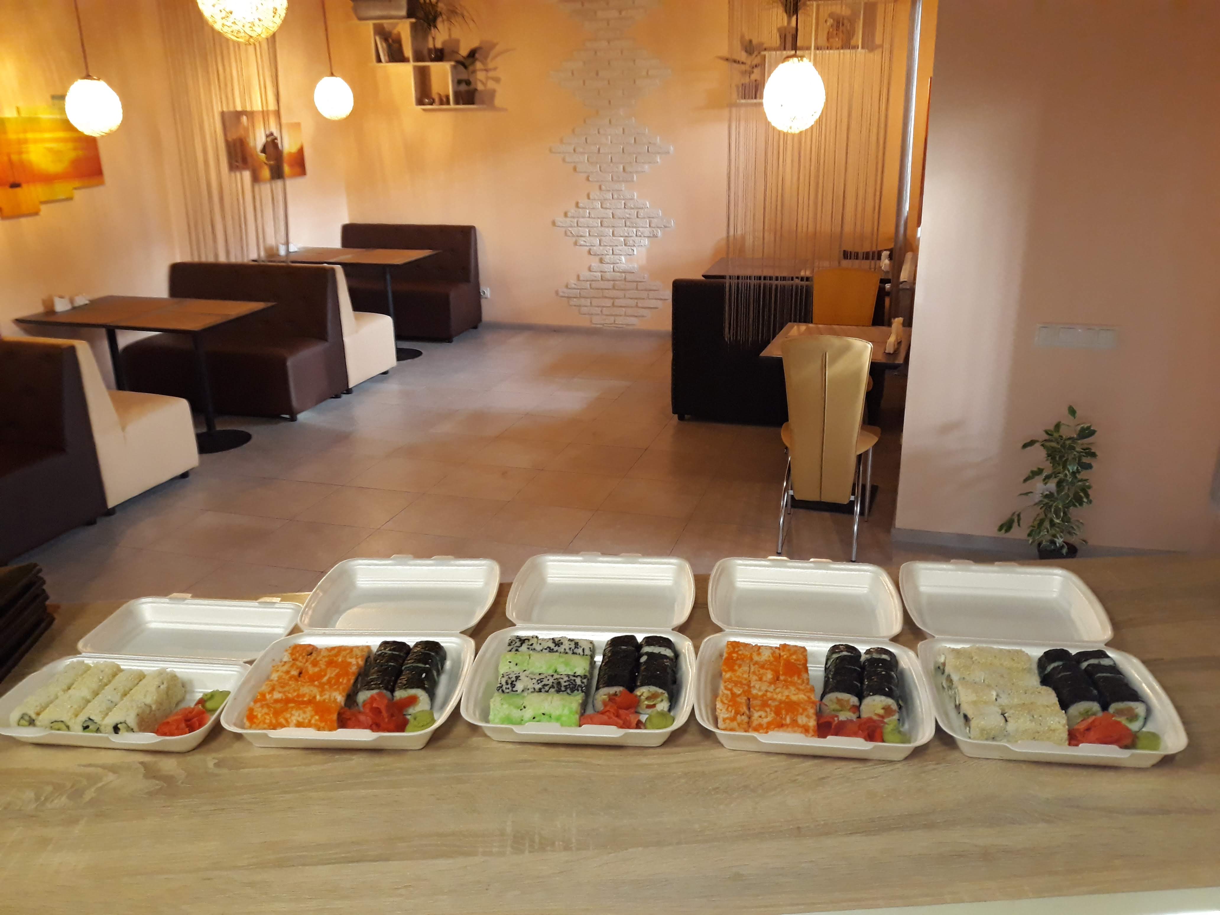 SUSHI YAMMI PIZZA image 1