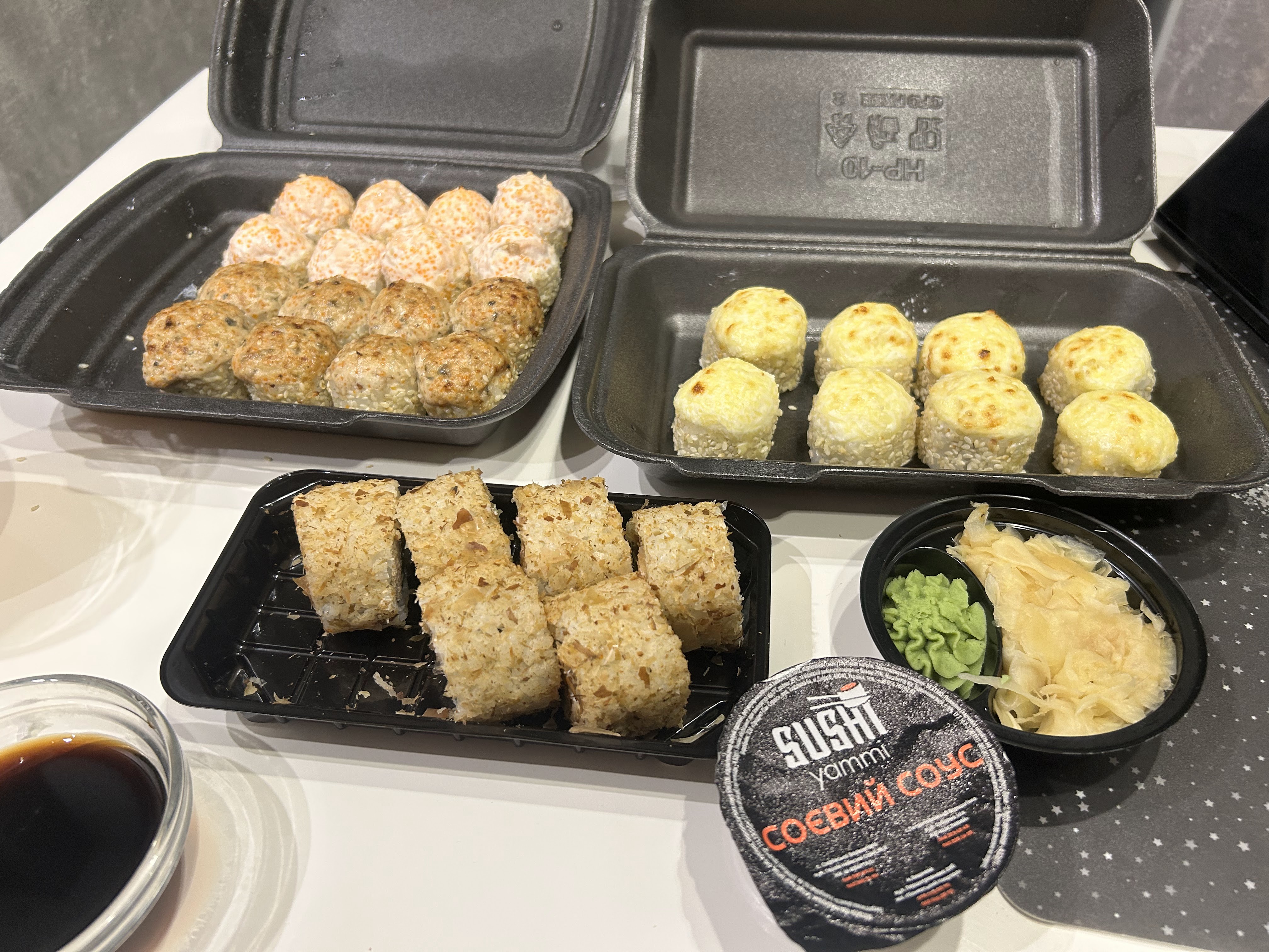 SUSHI YAMMI PIZZA image 5