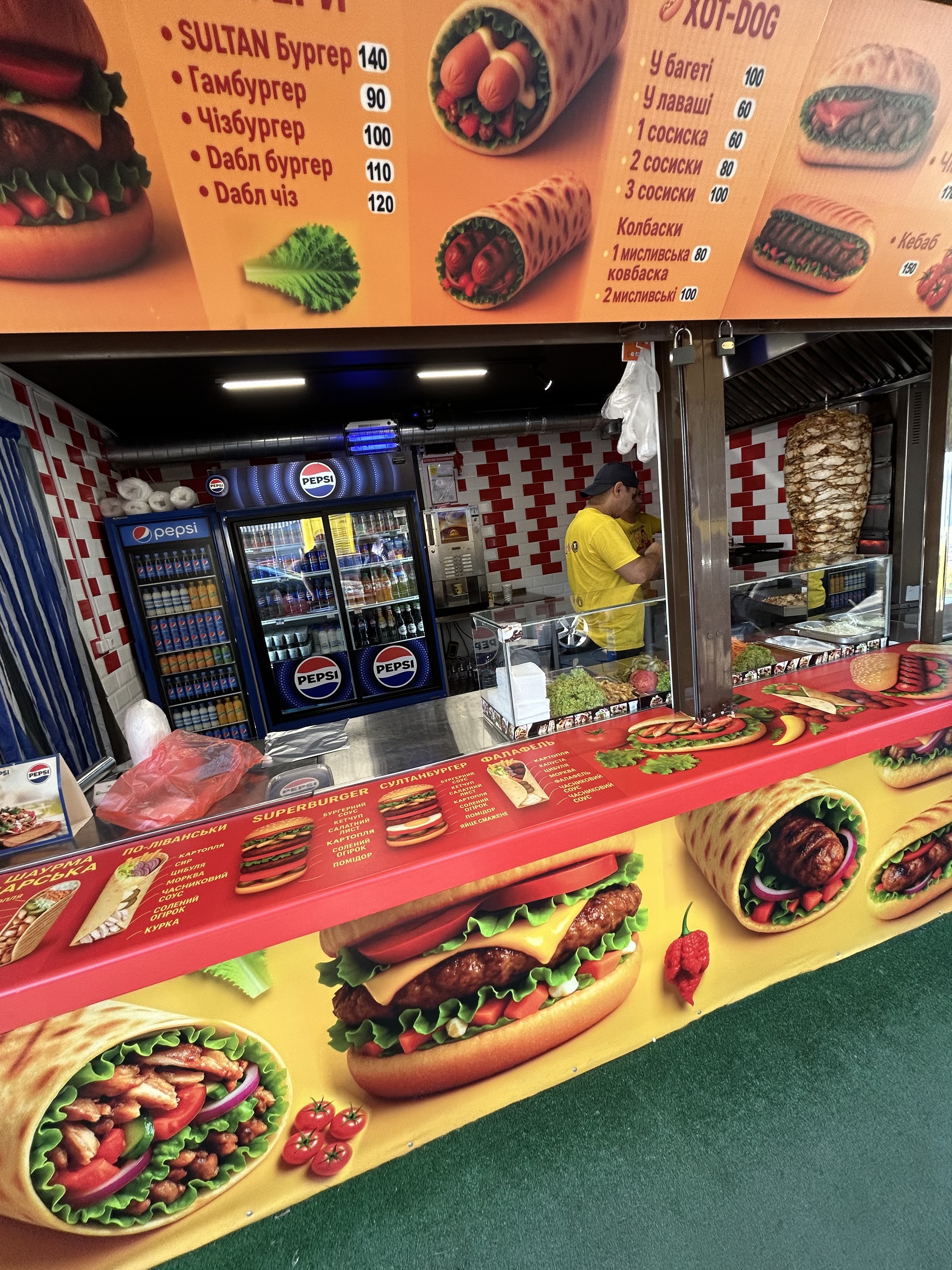 Шаурма султан 1 image 7