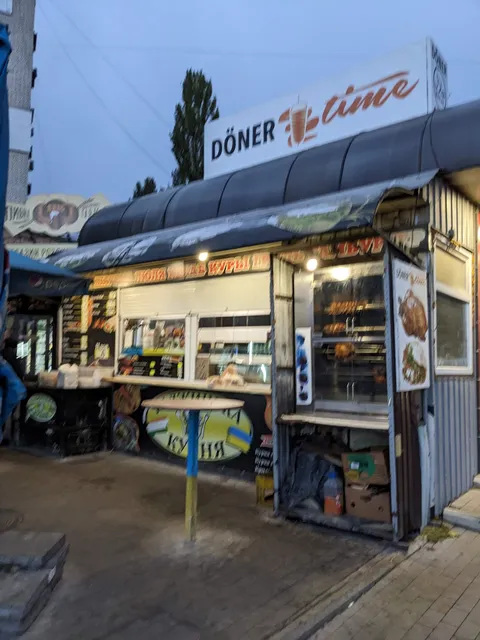 DONER time image 3