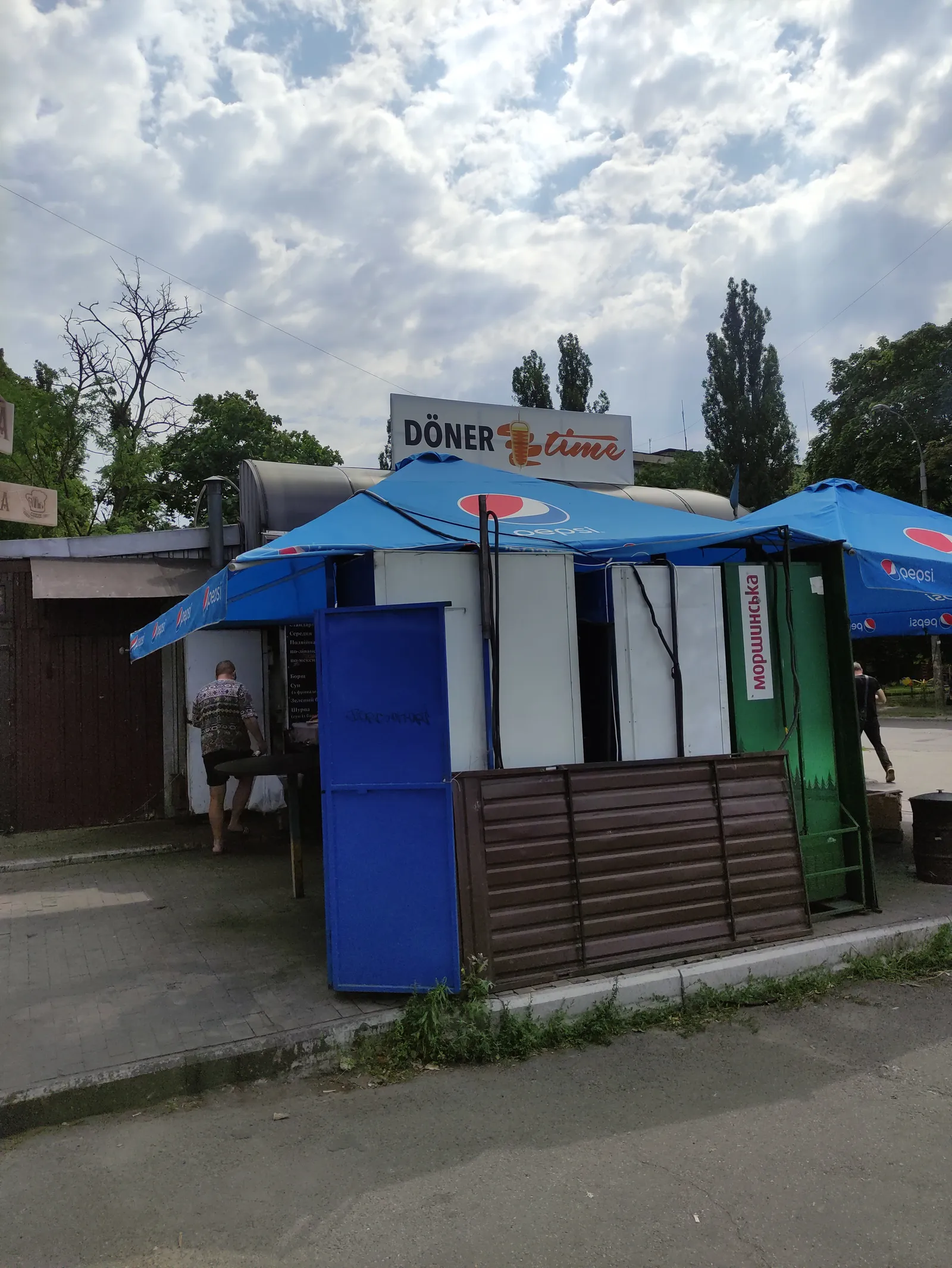 DONER time image 7