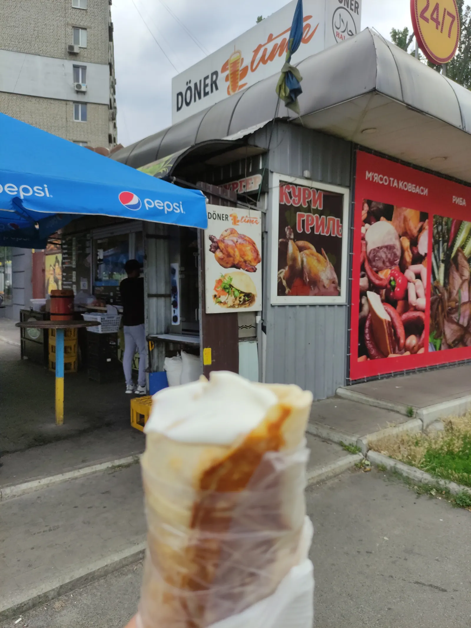 DONER time image 10
