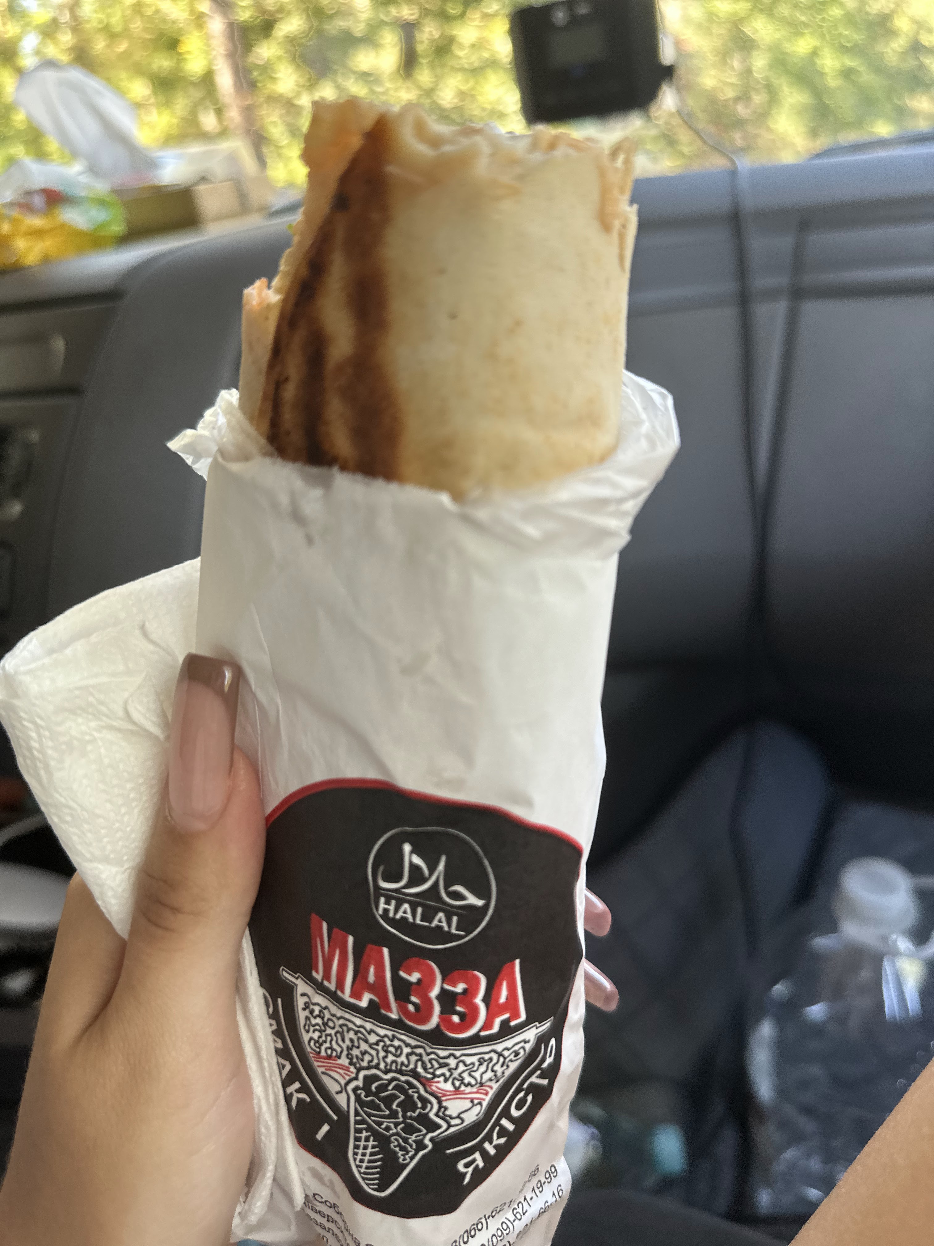 Мазза кафе Халял image 18