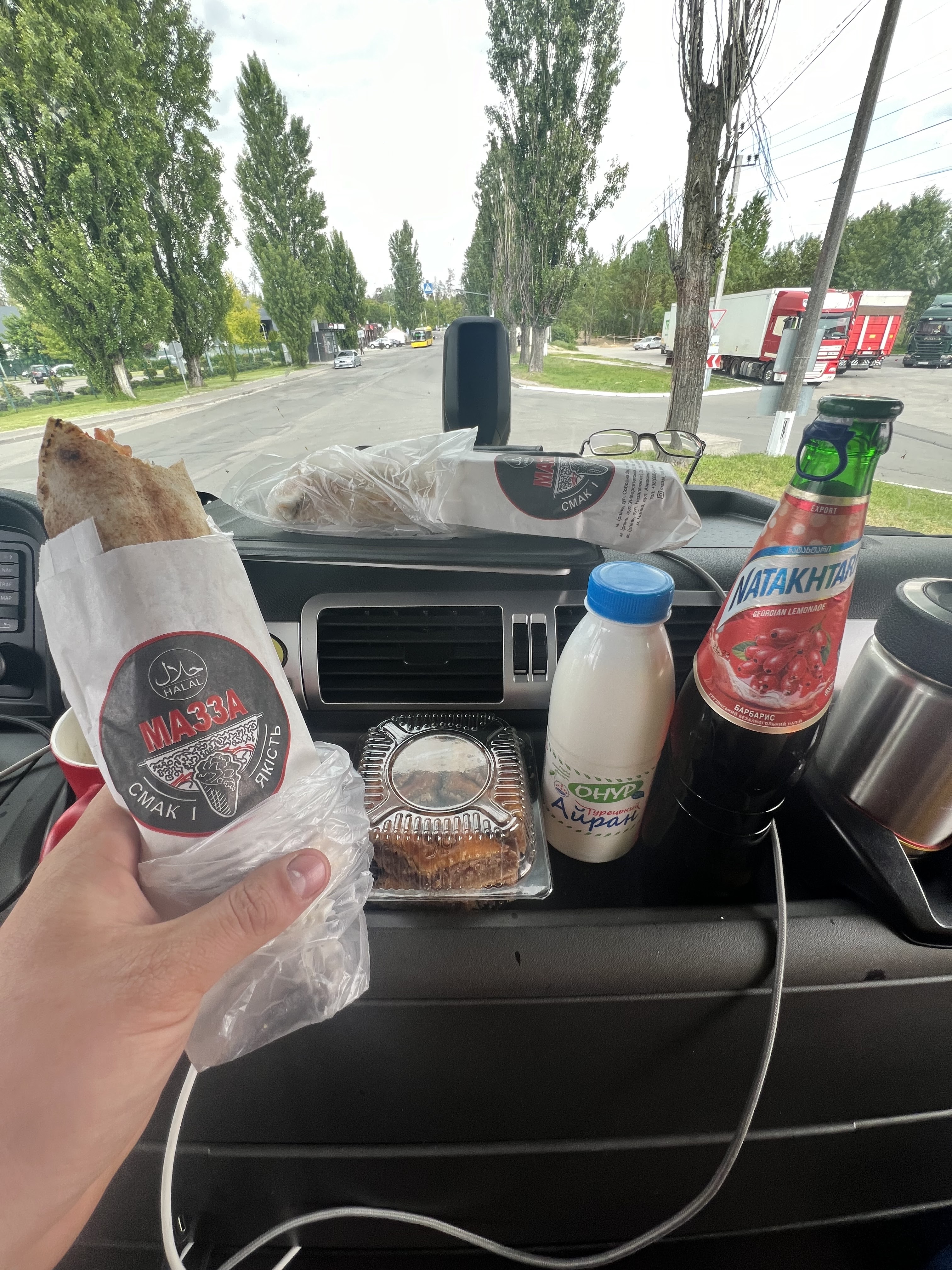 Мазза кафе Халял image 19