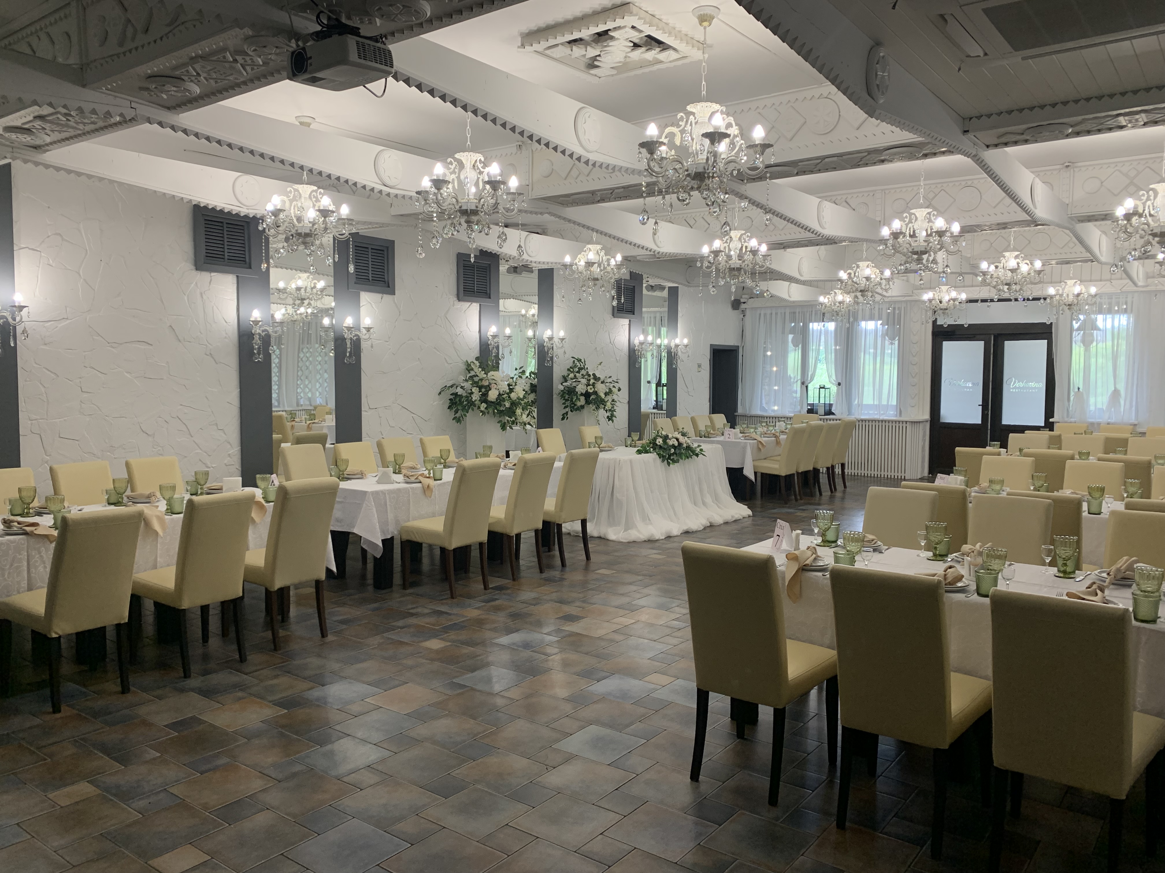 Restoran "Verkhovyna" image 14