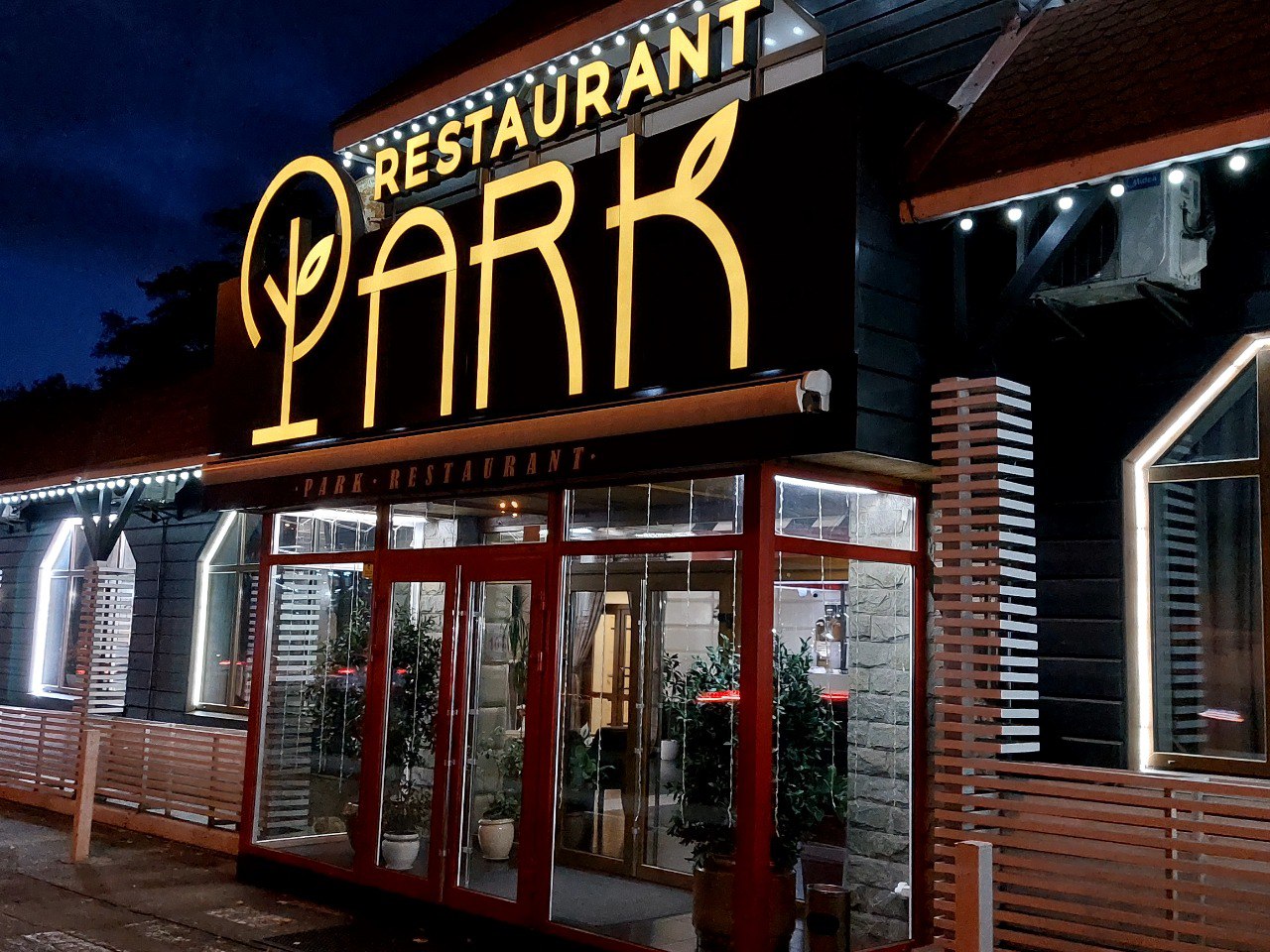 Restaurant PARK image 11
