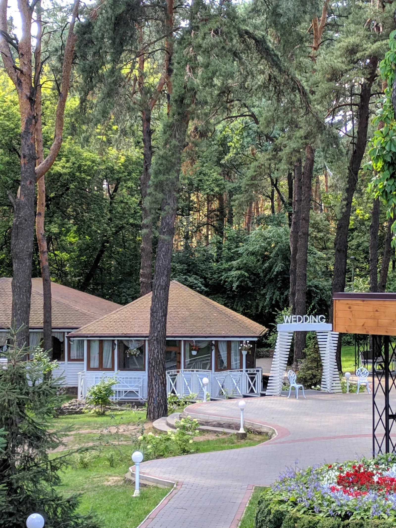 Restaurant PARK image 17