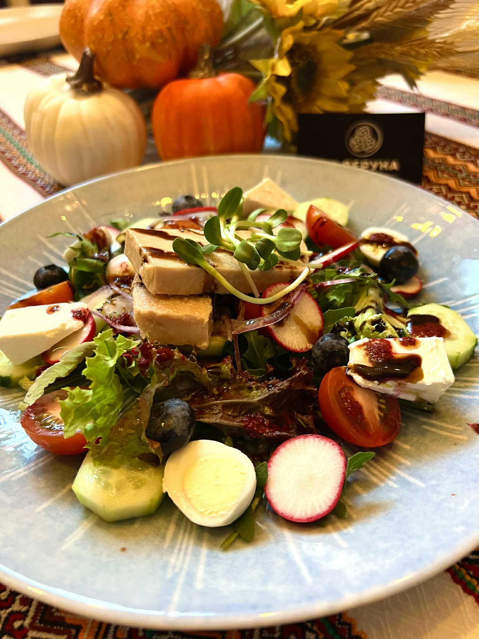 Restoran "U Deruna" image 12