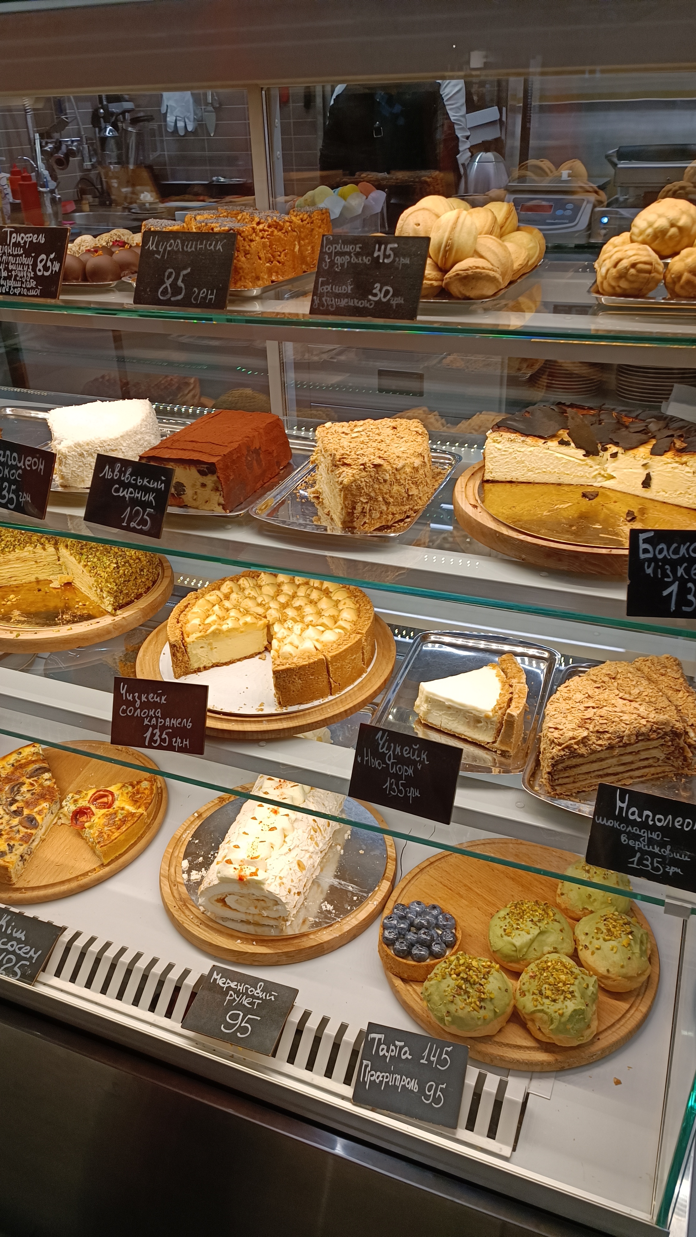 Insight coffe Хіт MaLL image 14