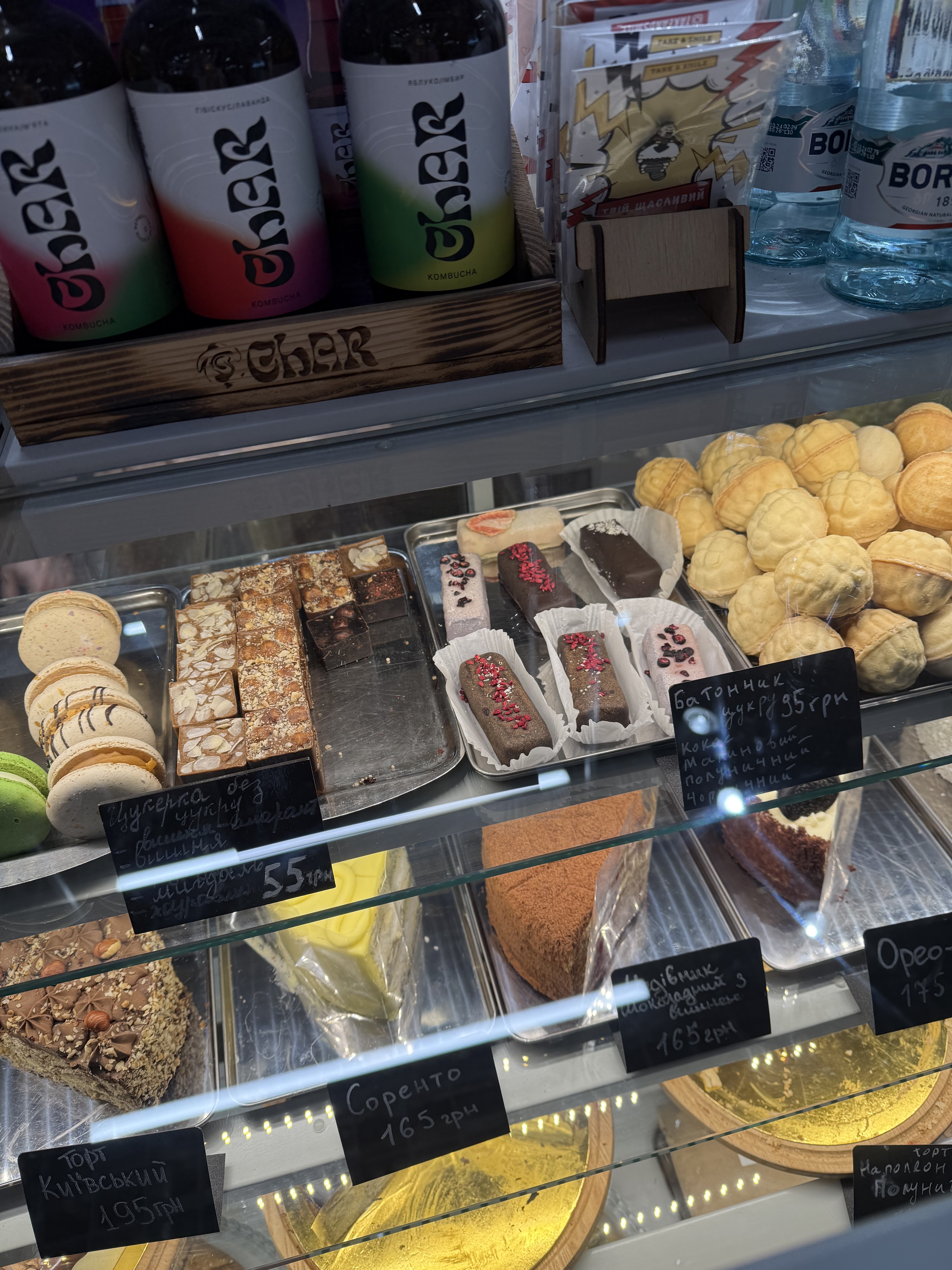 Insight coffe Хіт MaLL image 15