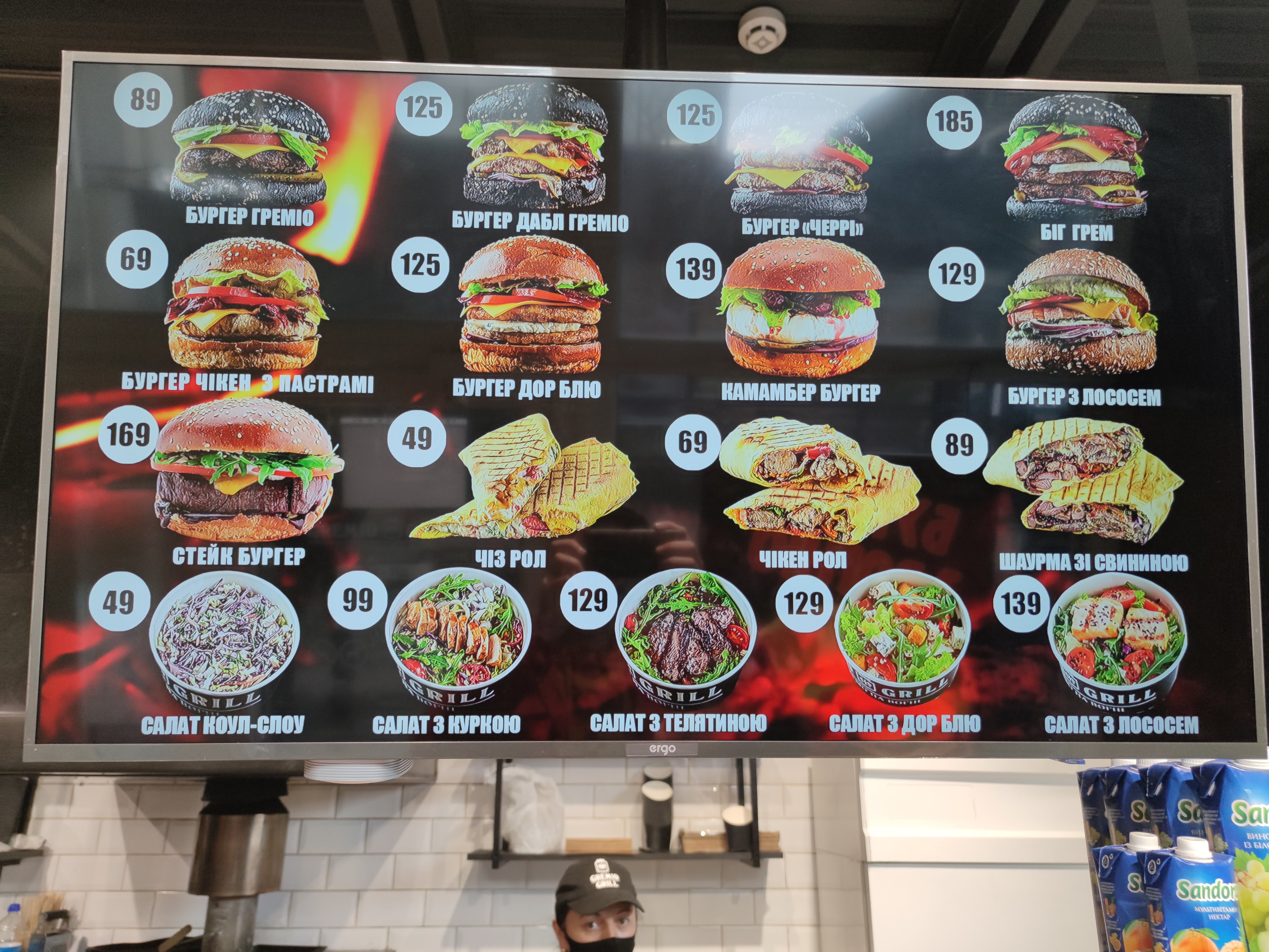 Gremio Grill image 14