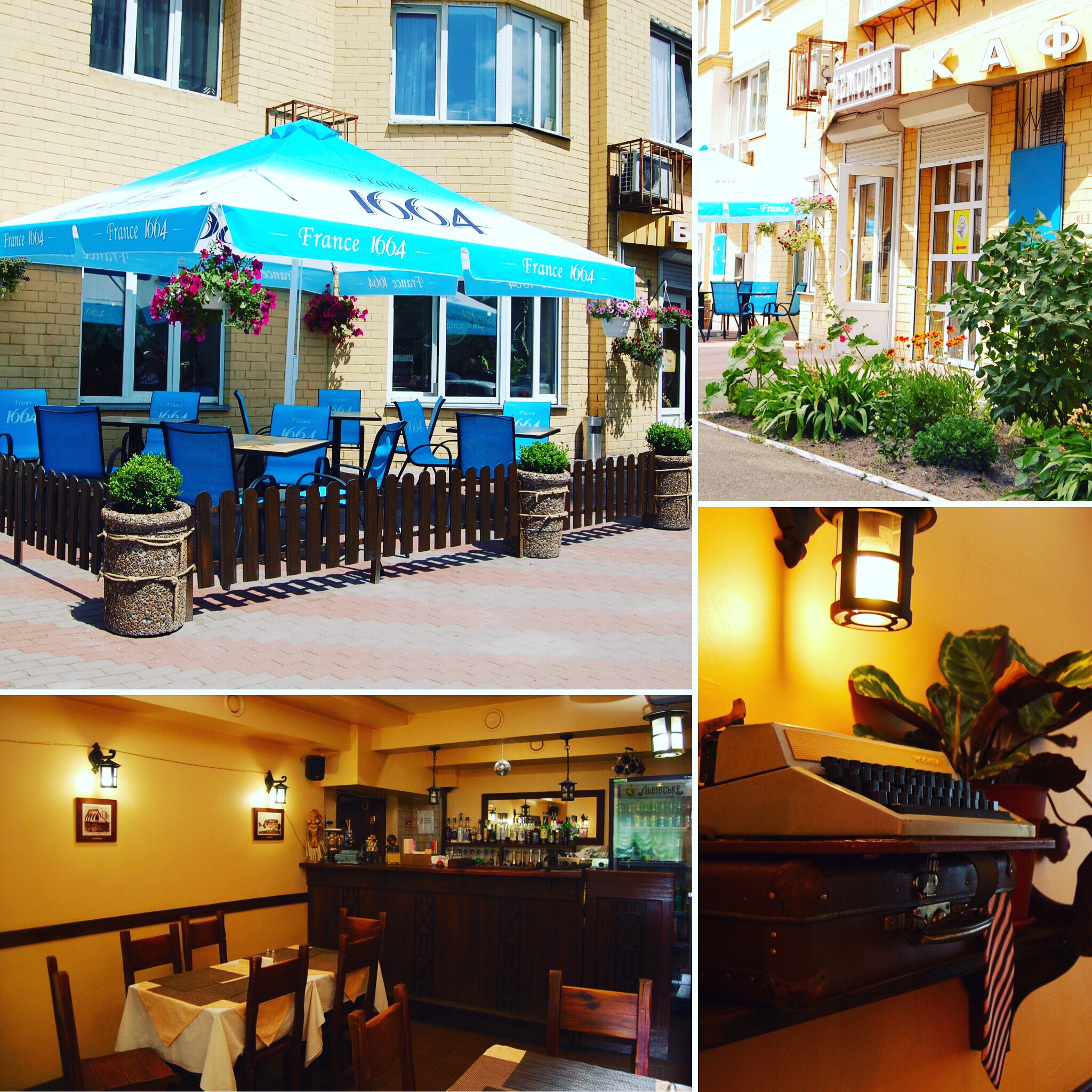 Kafe "Chemodan" image 15