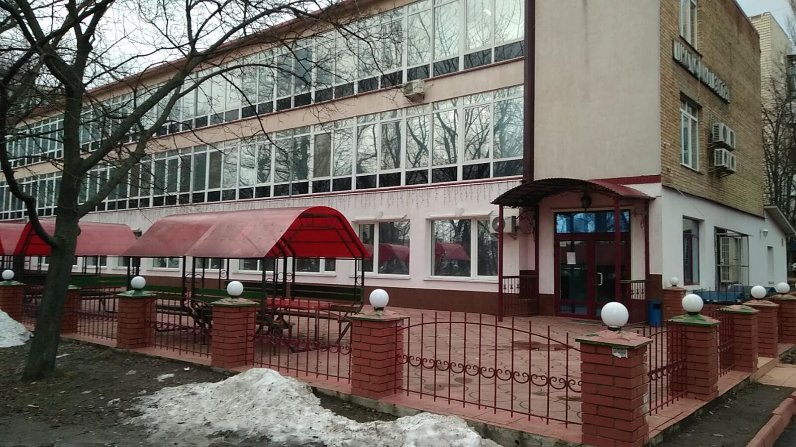 Chervona Ruta image 15