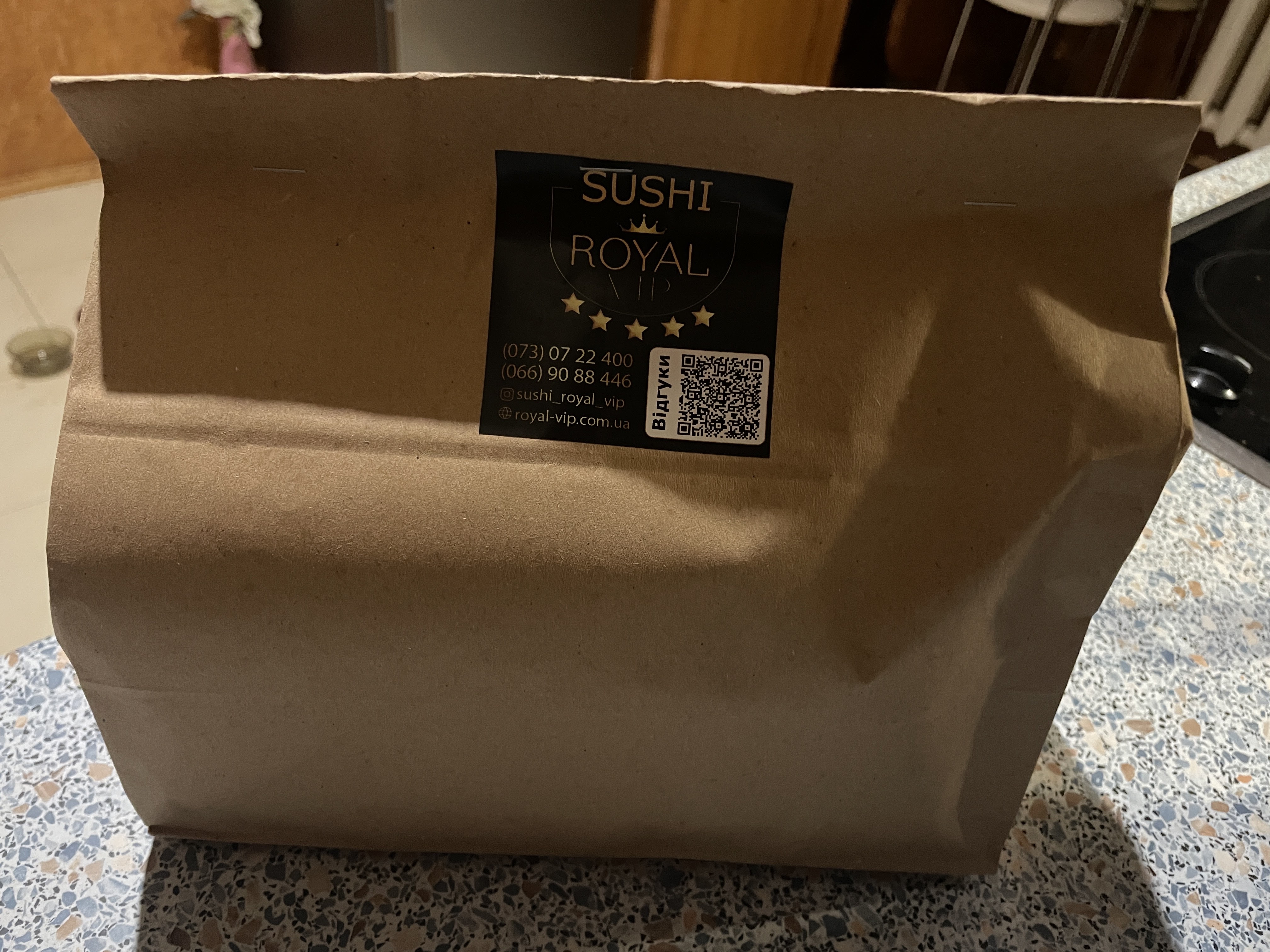 Dostavka Sushy Borshchahovka Kyev image 19