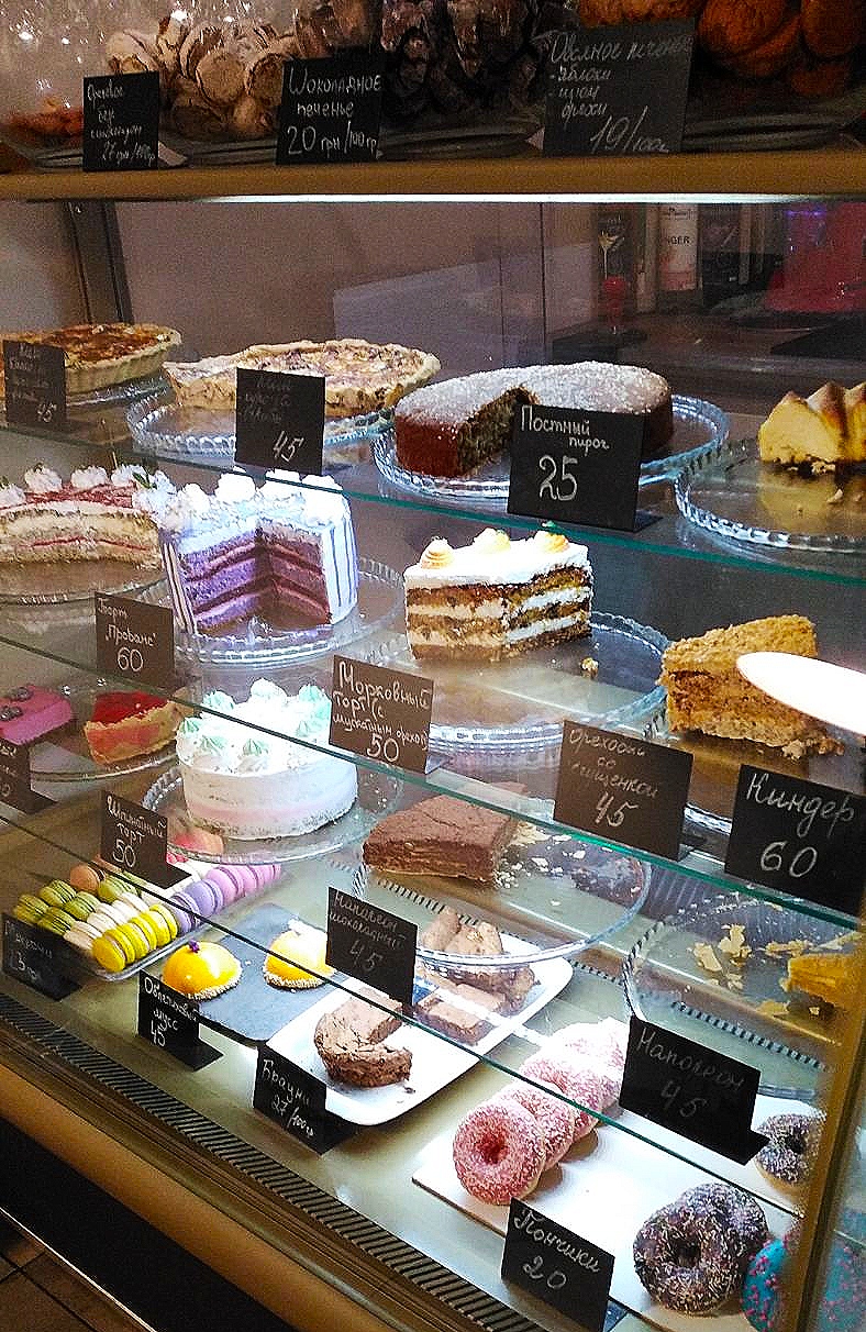 Сімейна кондитерська Profitrolya image 11