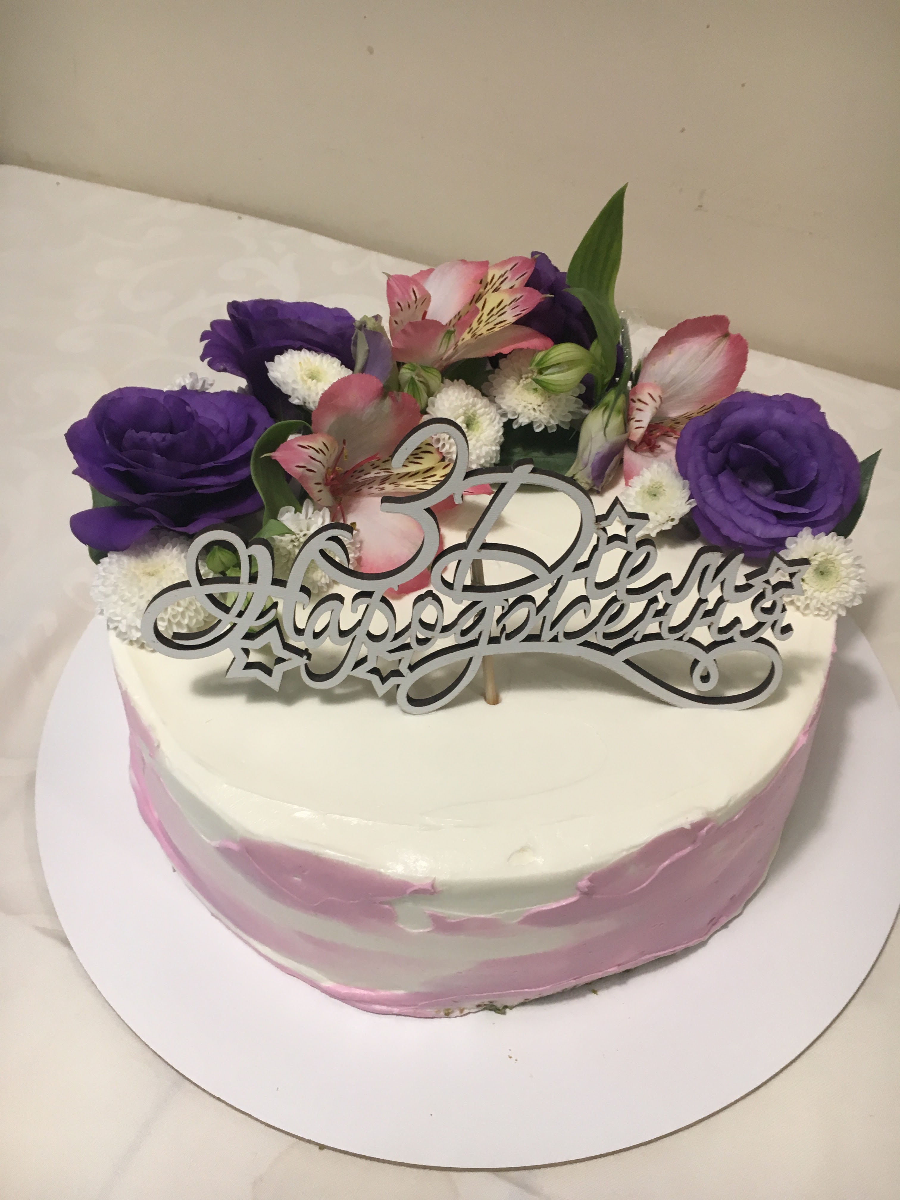 Сімейна кондитерська Profitrolya image 15