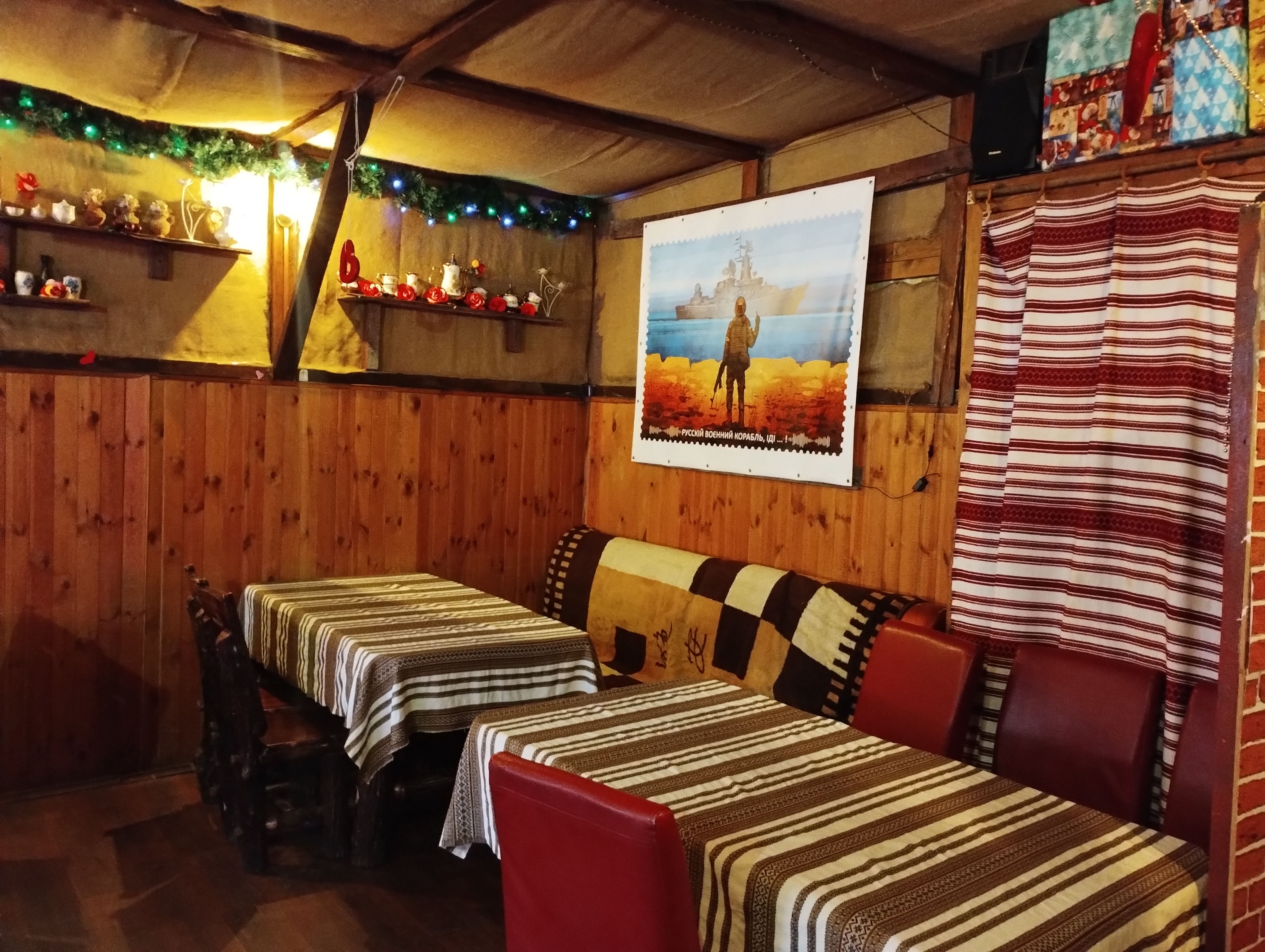 Шинок "ЧарХутір" image 13