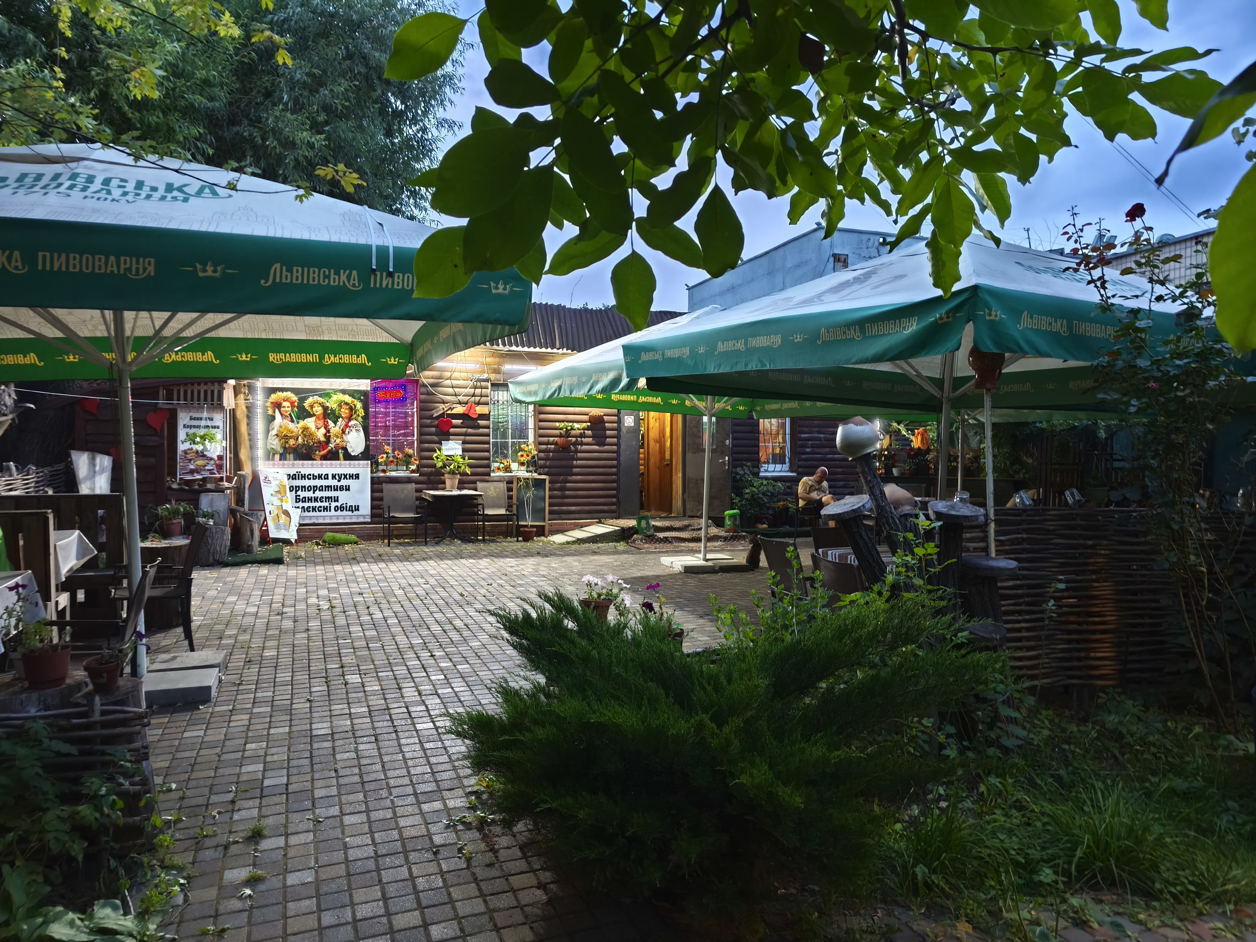 Кафе Бар ЧарХутір (Чарівний хутір) image 15