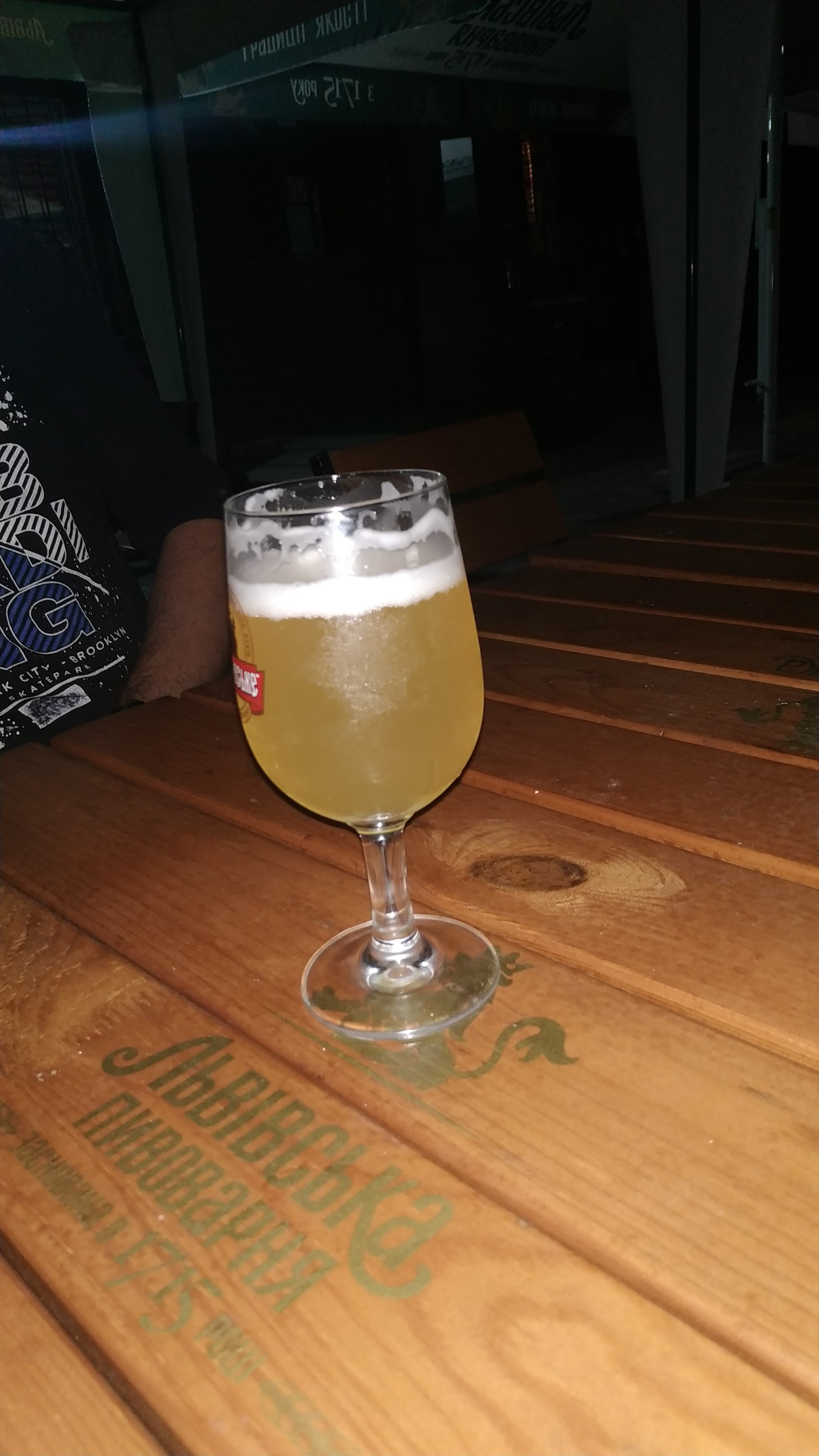 Кафе Бар ЧарХутір (Чарівний хутір) image 18