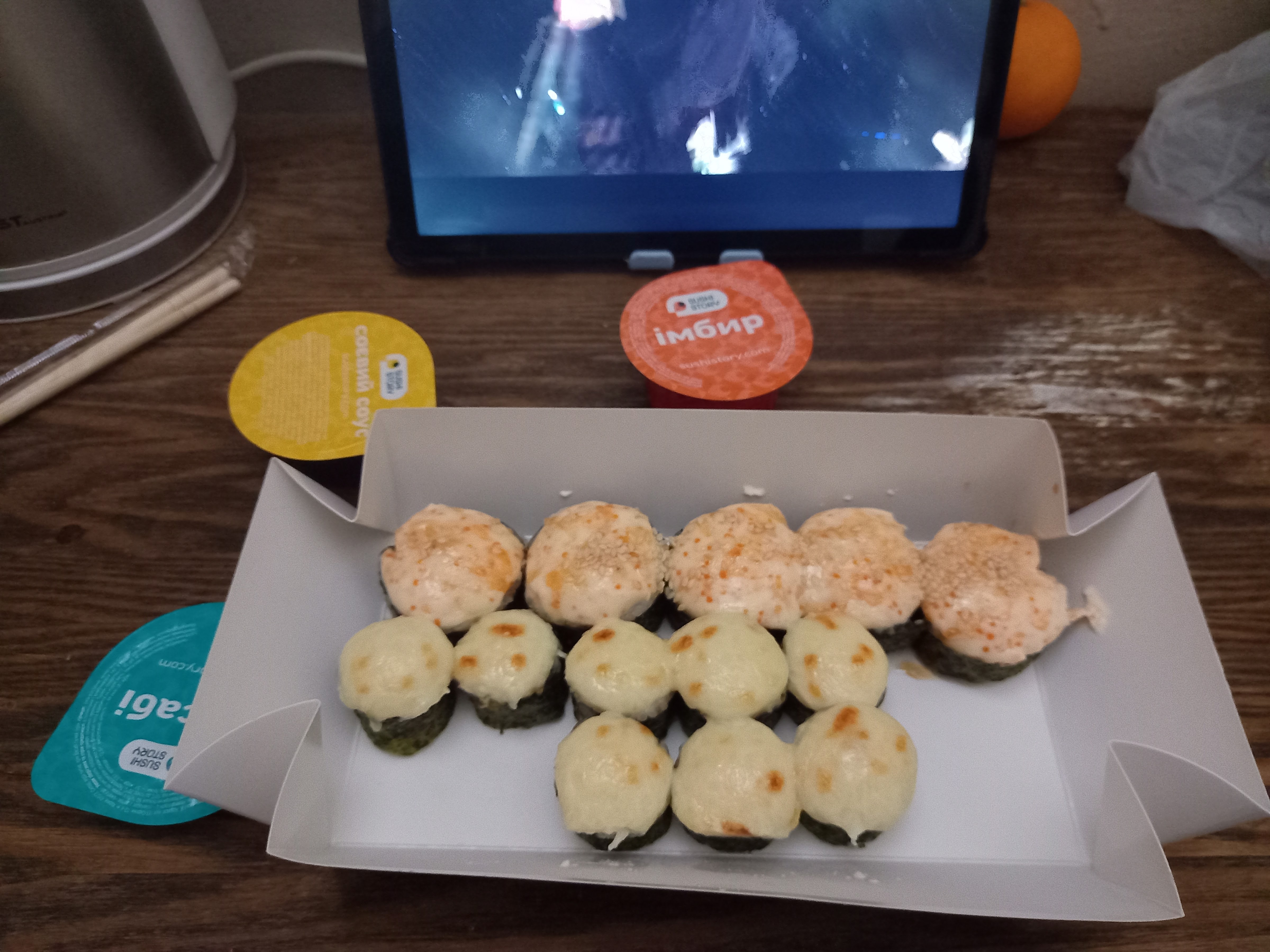 Суші Wok image 13