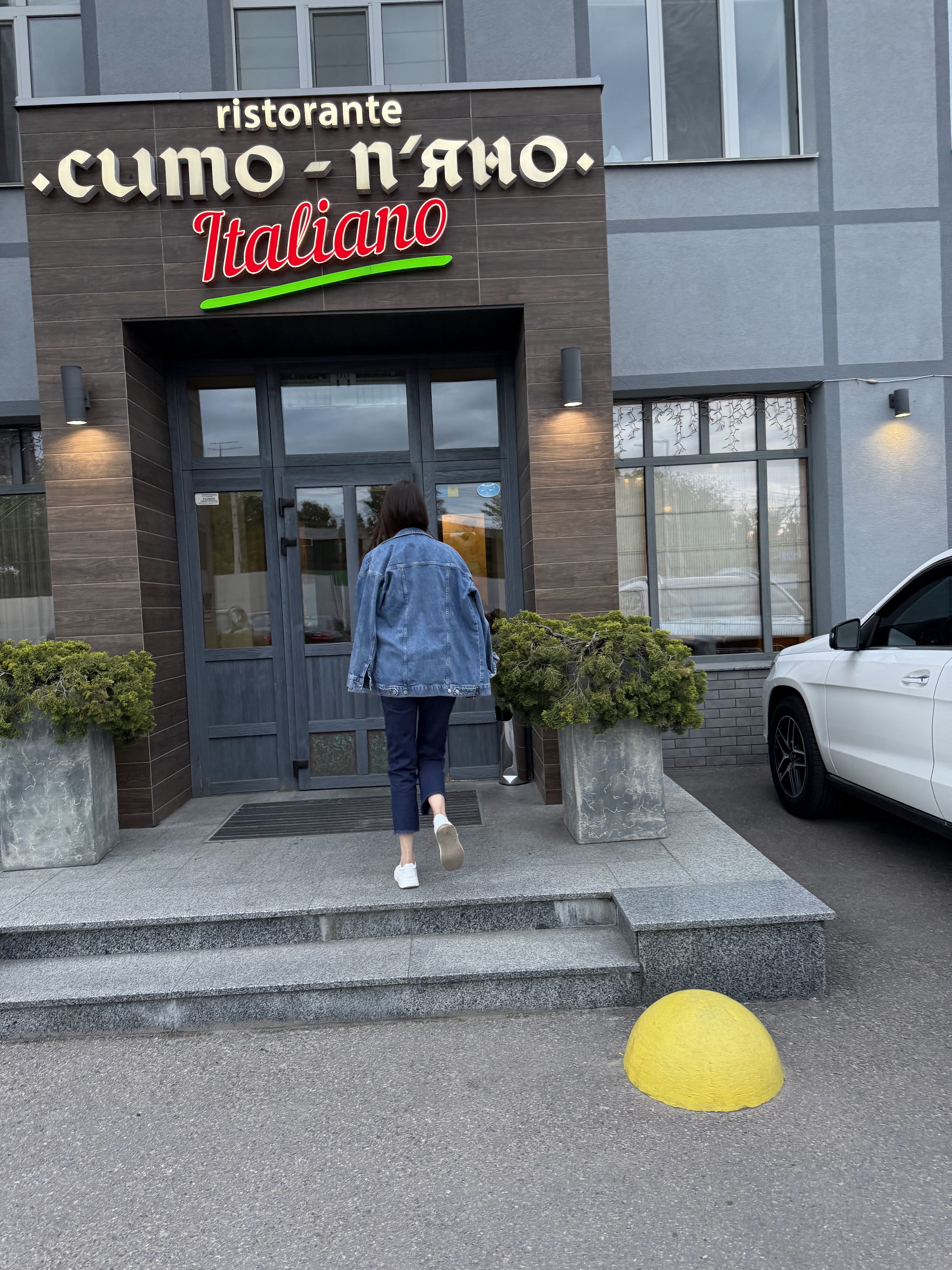 Сито П'яно Італьяно image 13