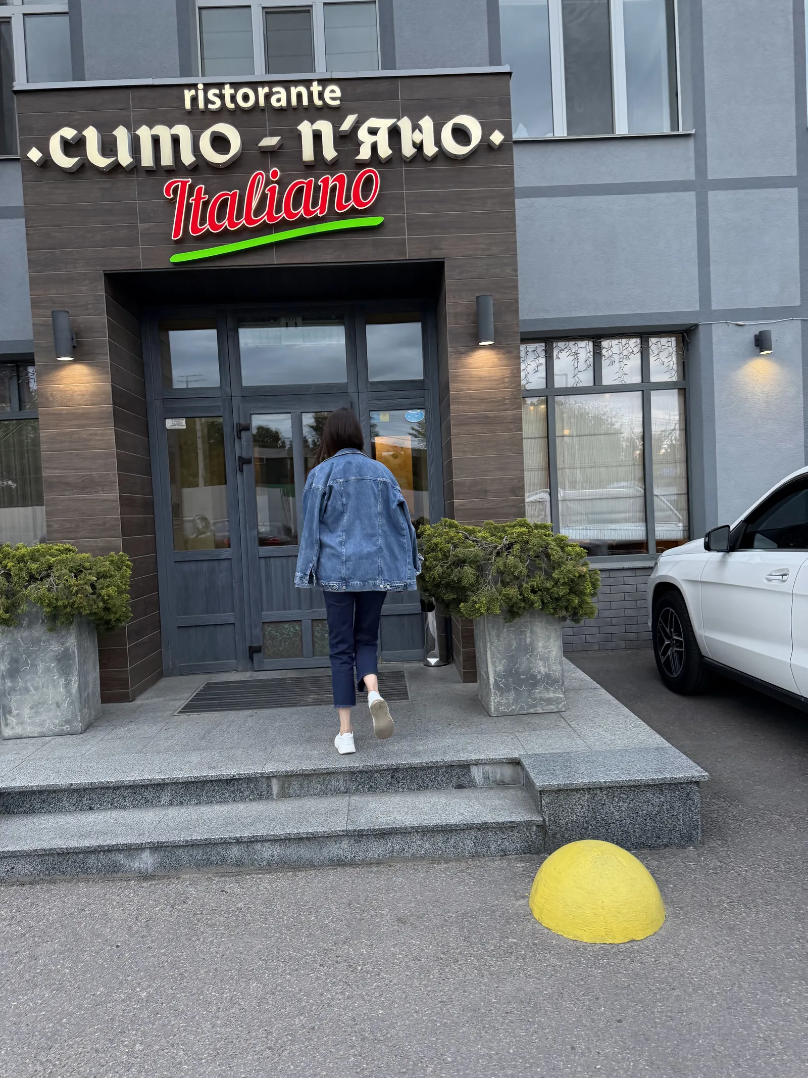 Сито П'яно Італьяно image 13
