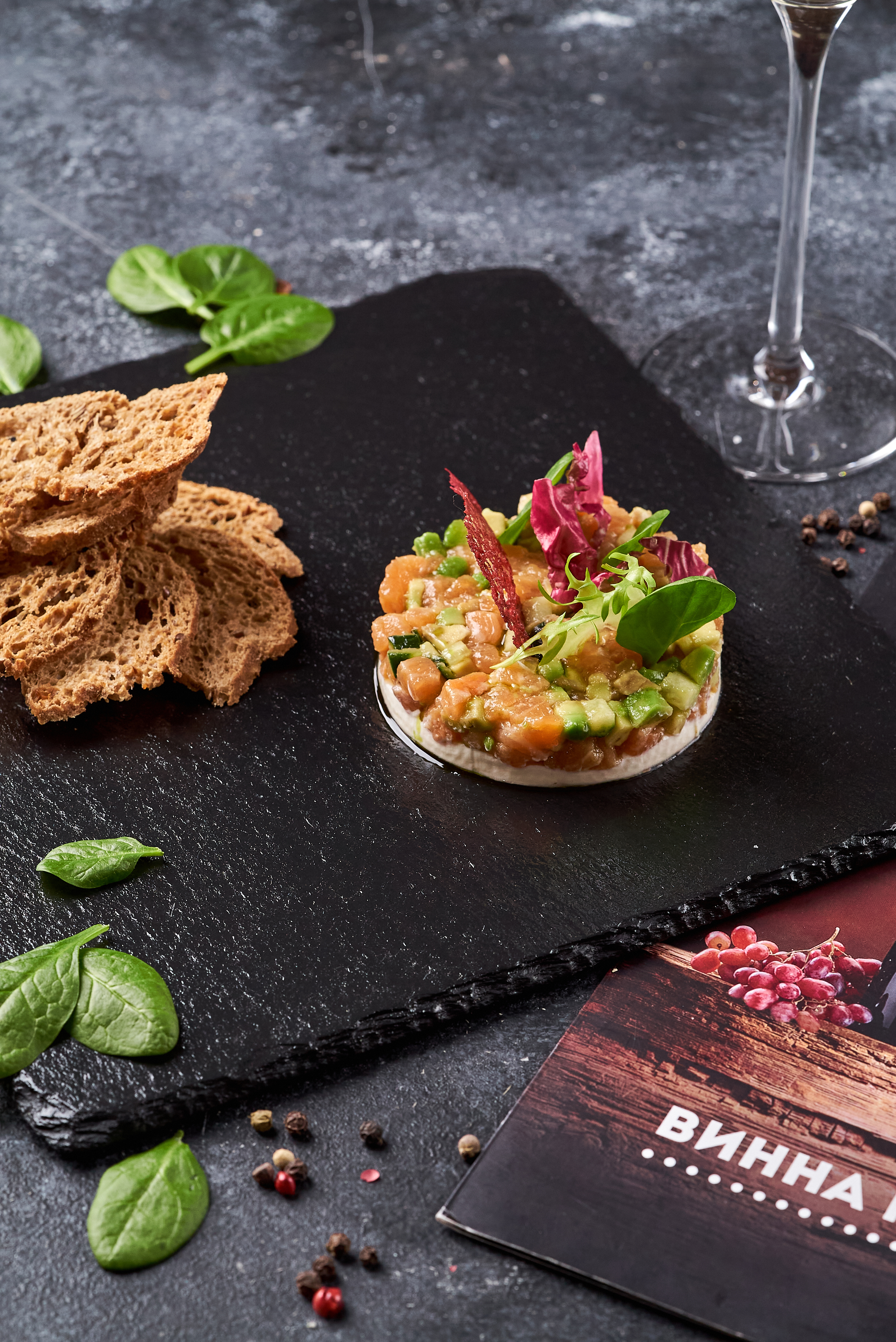 Trullo D'oro Cafe image 17