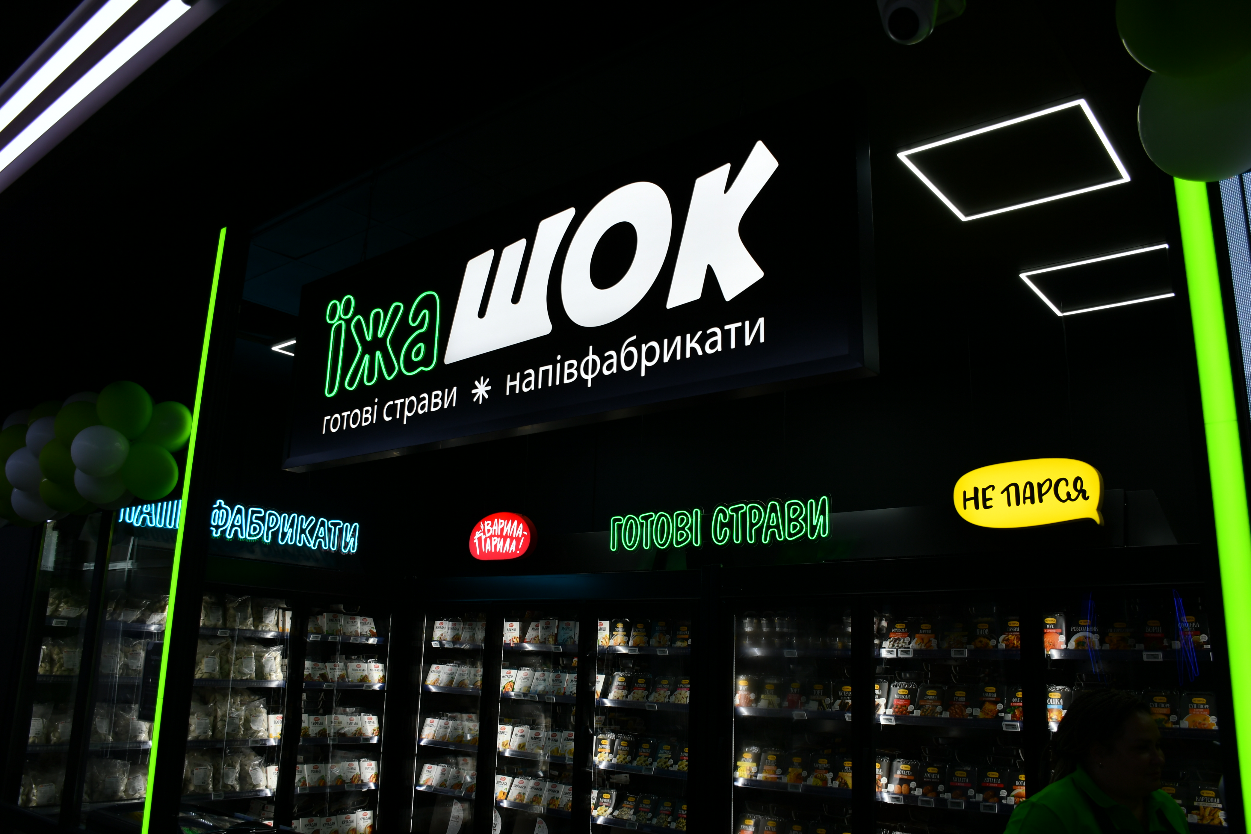 Їжашок image 8