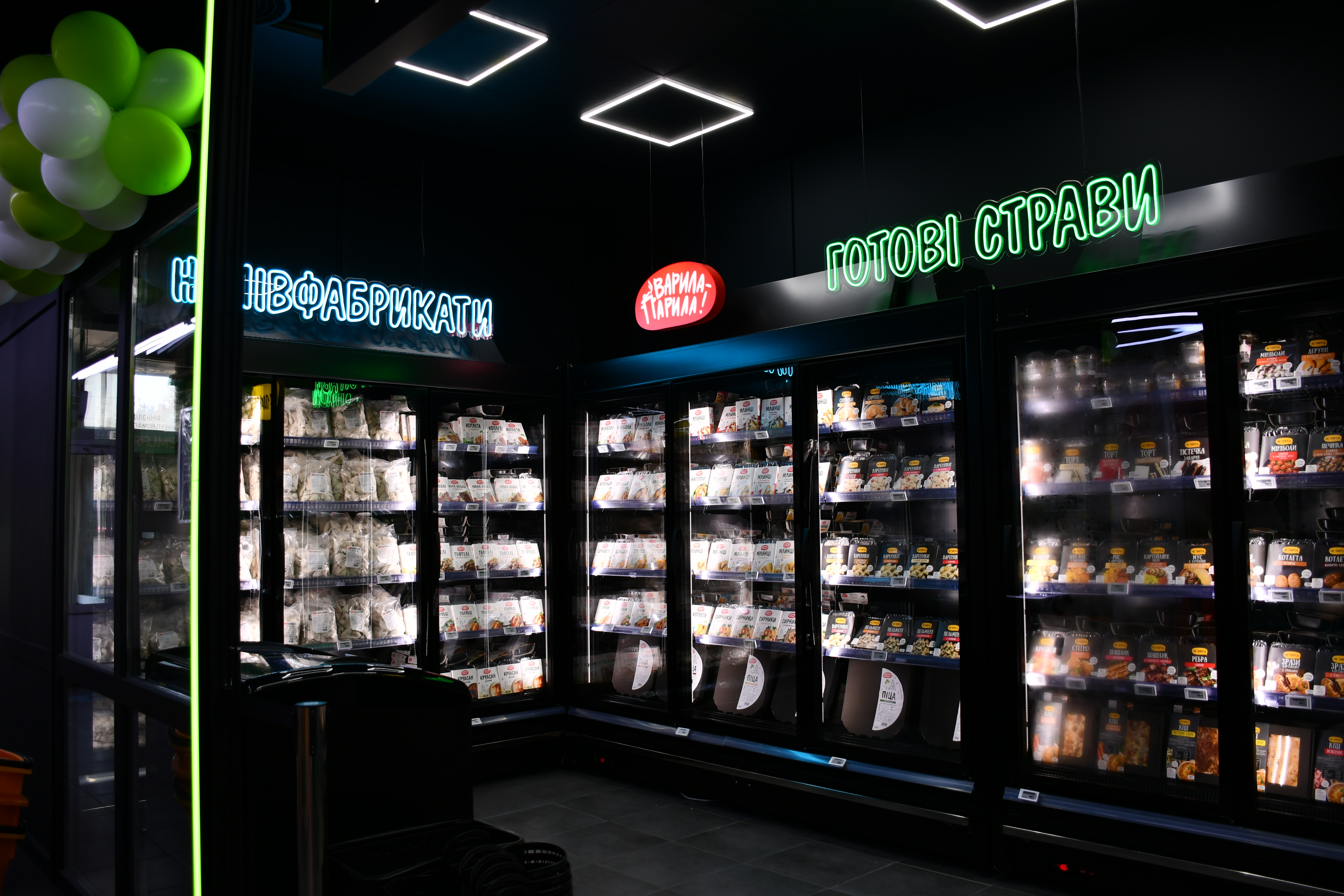 Їжашок image 9