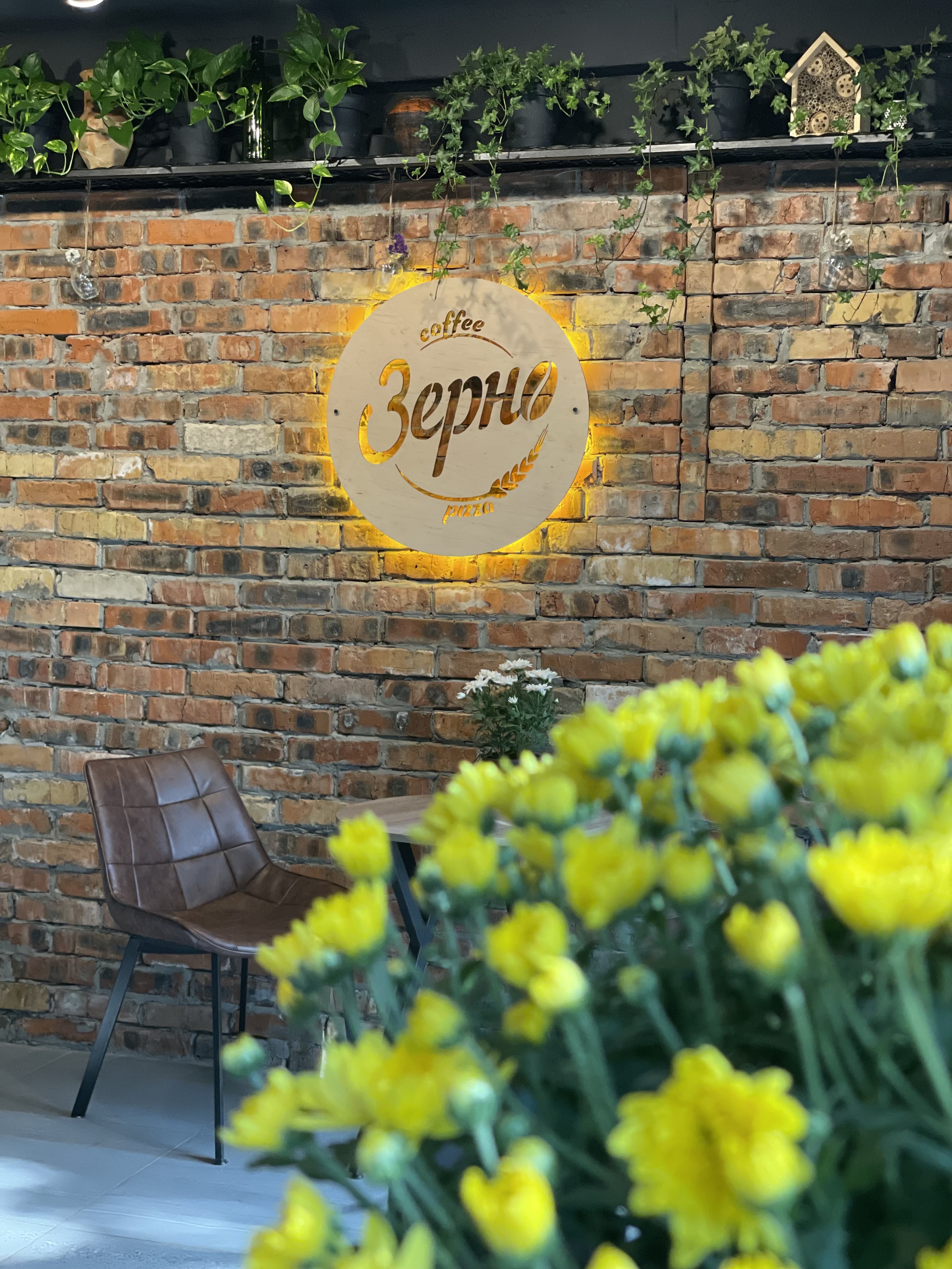 ZERNO pizza&coffee image 13