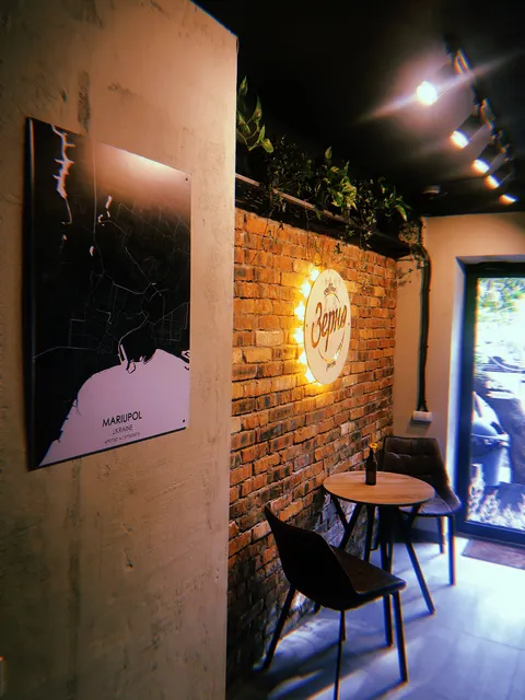 ZERNO pizza&coffee image 15