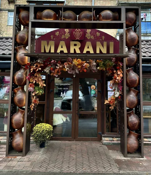 Marani image 11