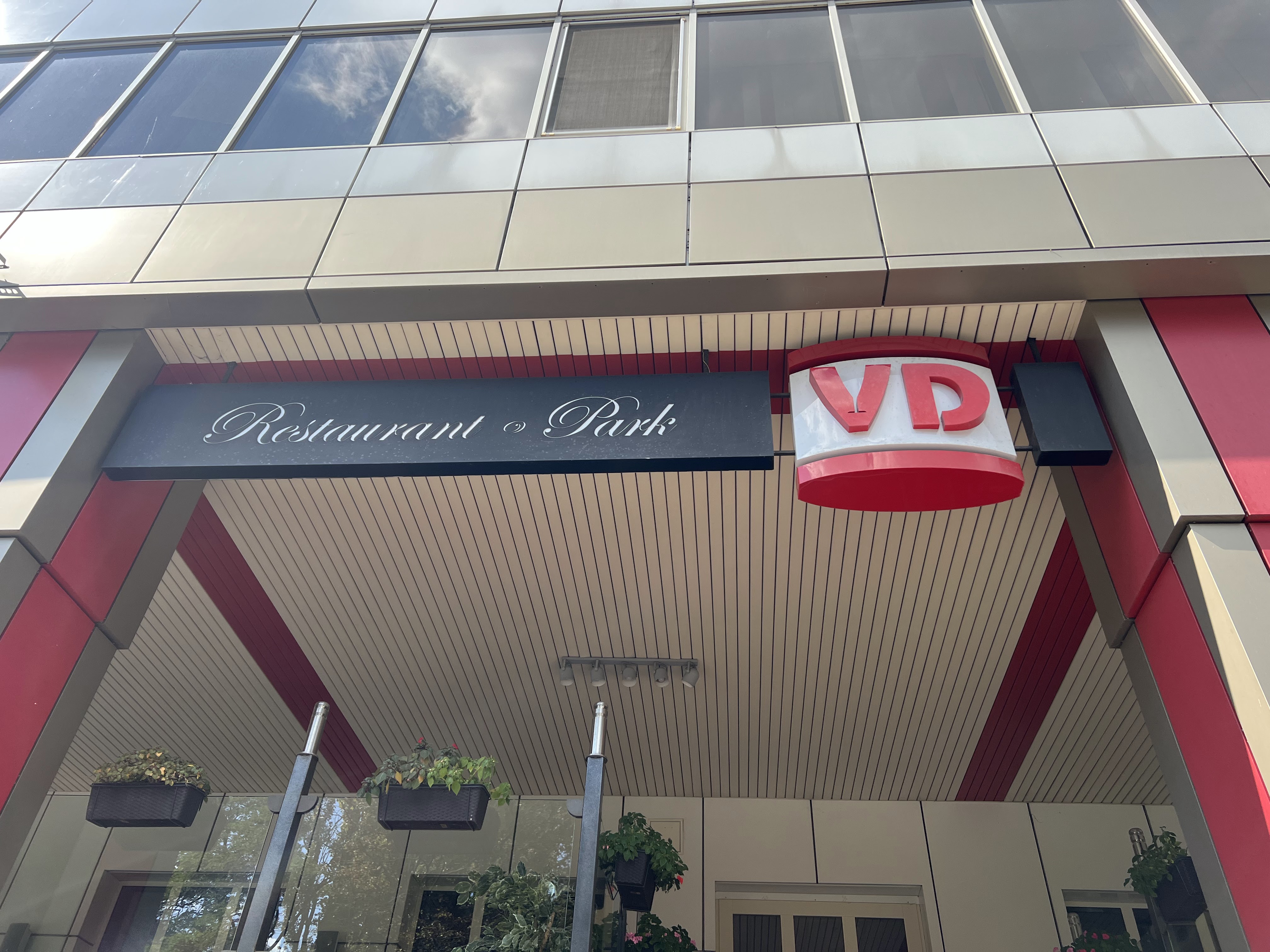 Restaurant Park image 13