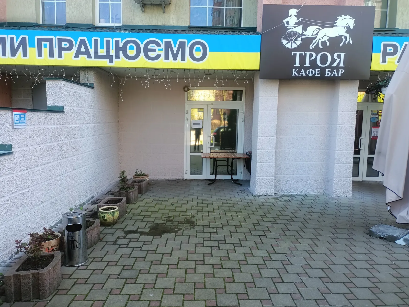 Троя image 18