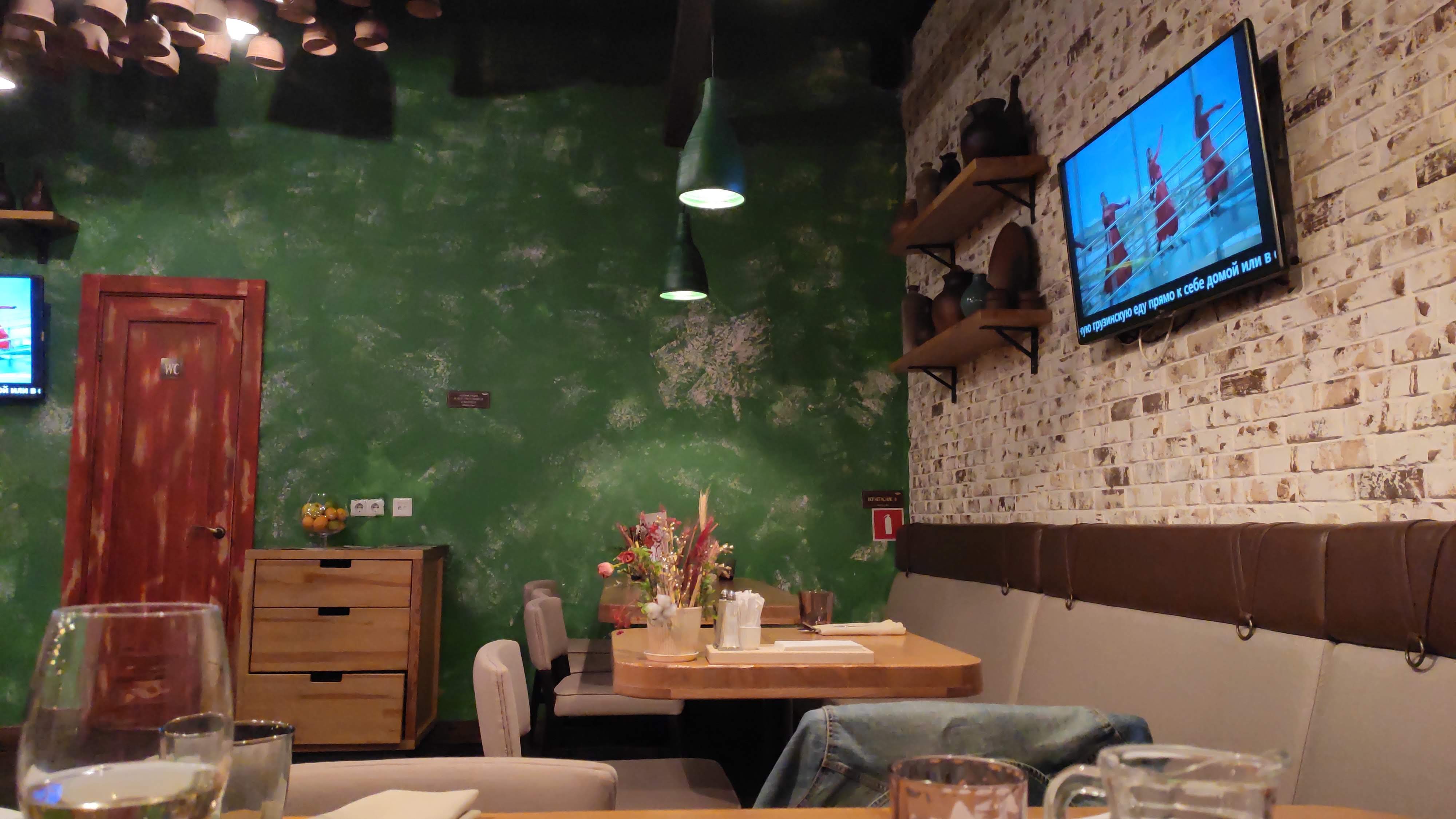 Khachapuri i Vino image 16