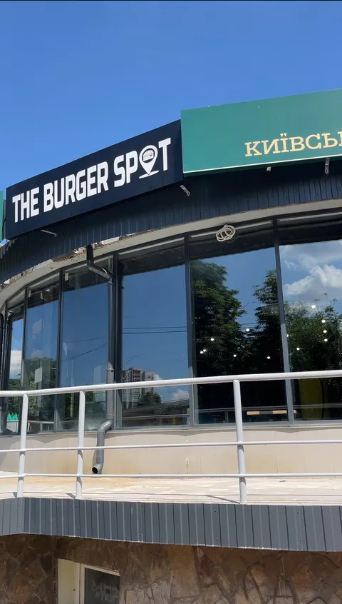 THE BURGER SPOT image 11