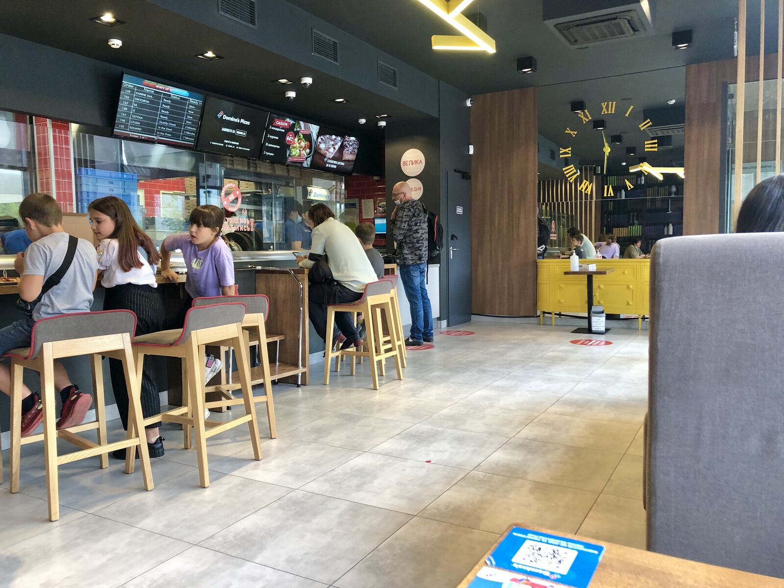 Domino's Pizza image 18
