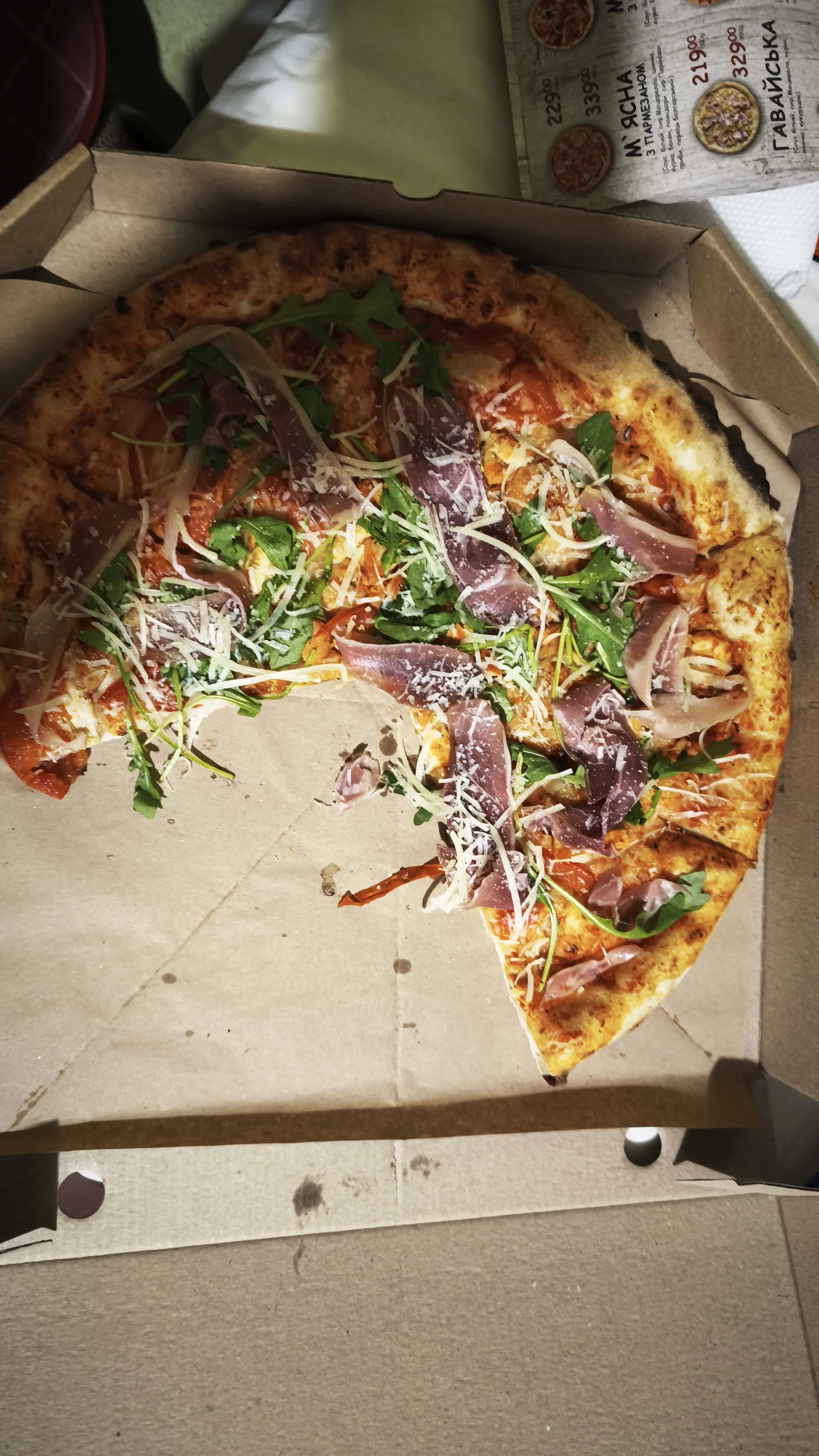 Bellissimo Pizza image 14