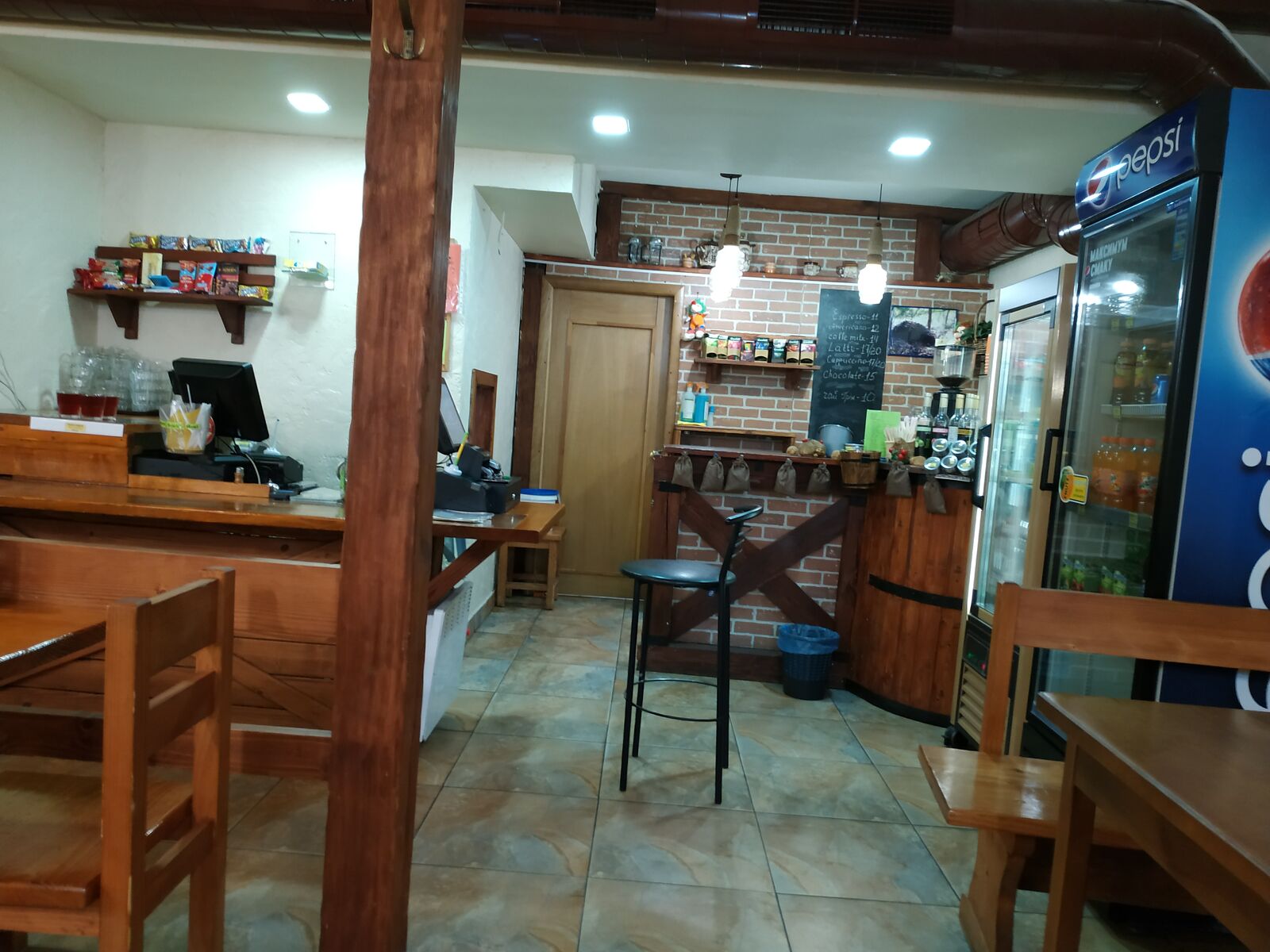 Yizhak image 15
