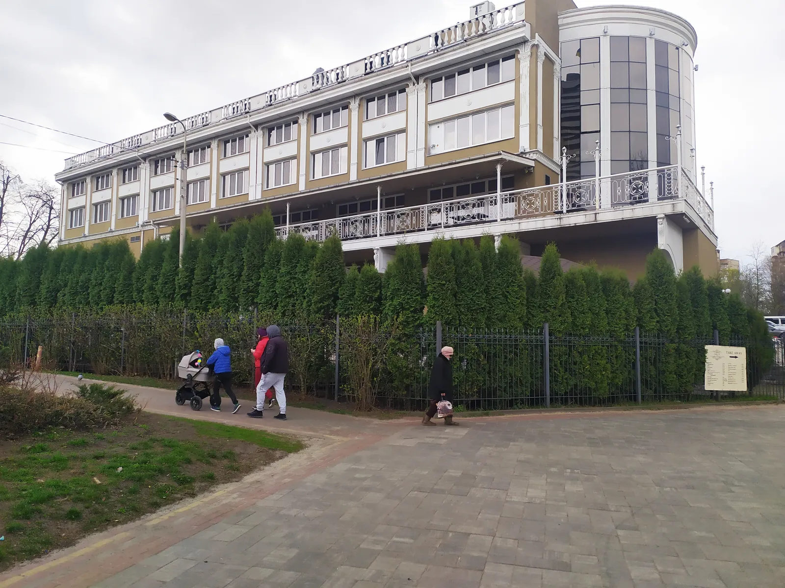Orly Park image 16