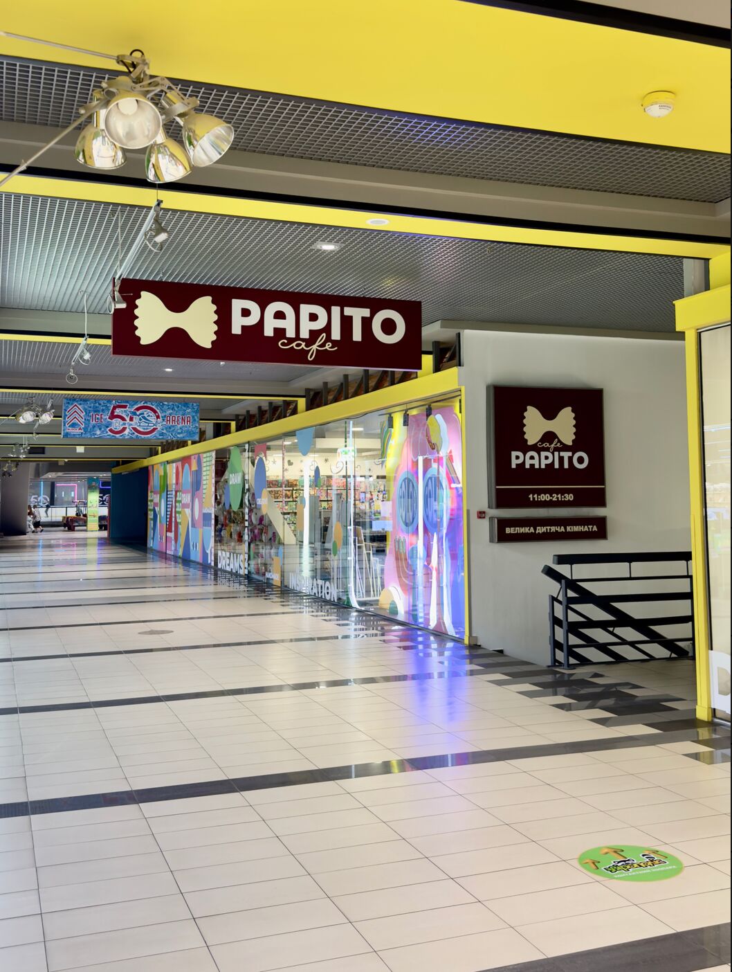 PAPITO image 11