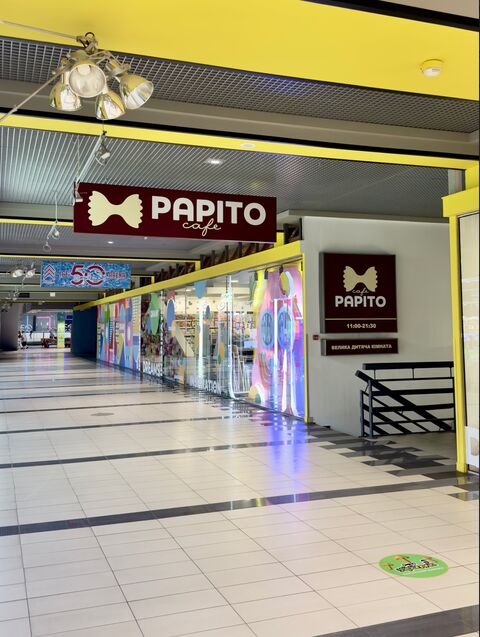 PAPITO image 11