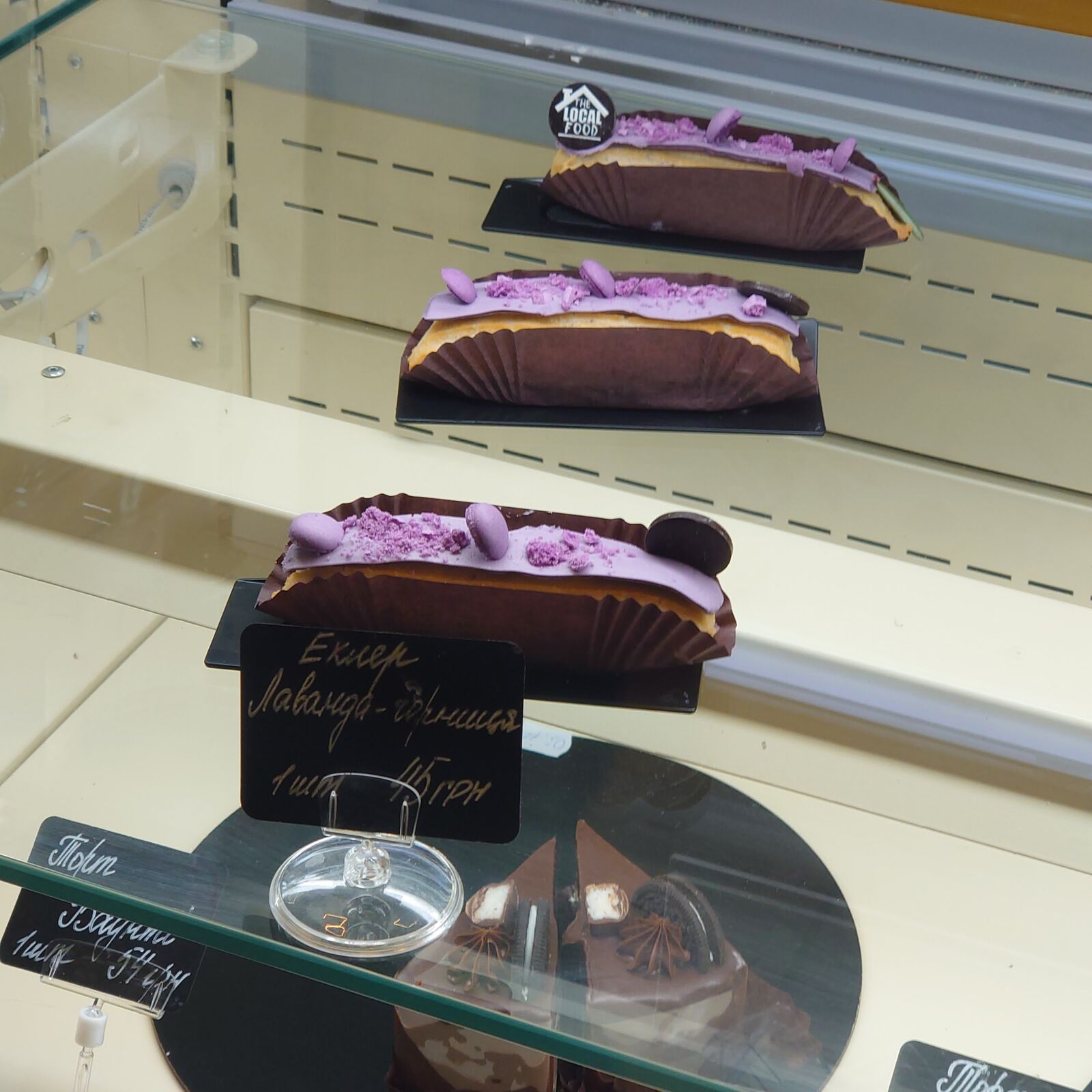 CAO CAFE image 16