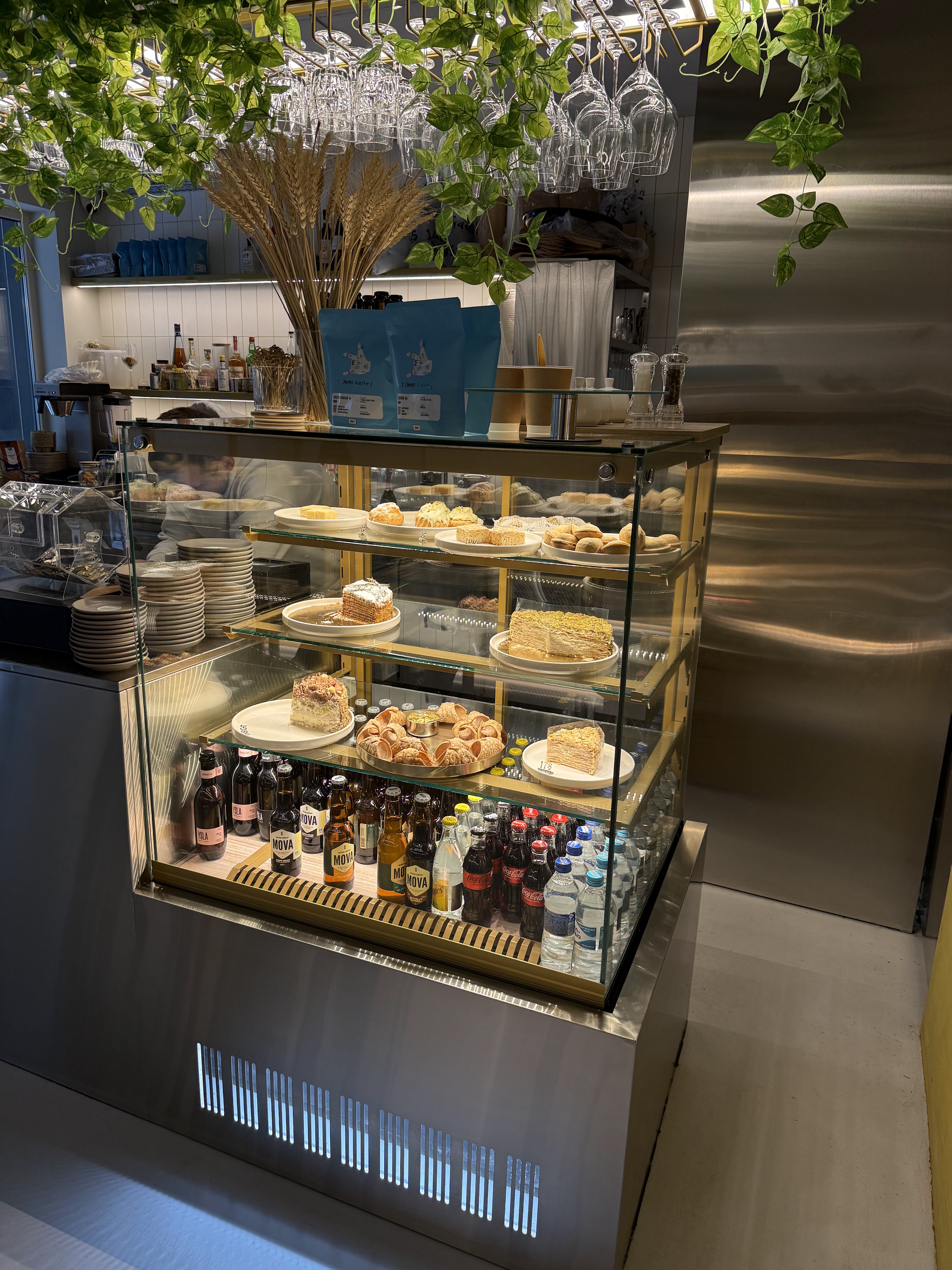 Insight Gastro Bar image 15