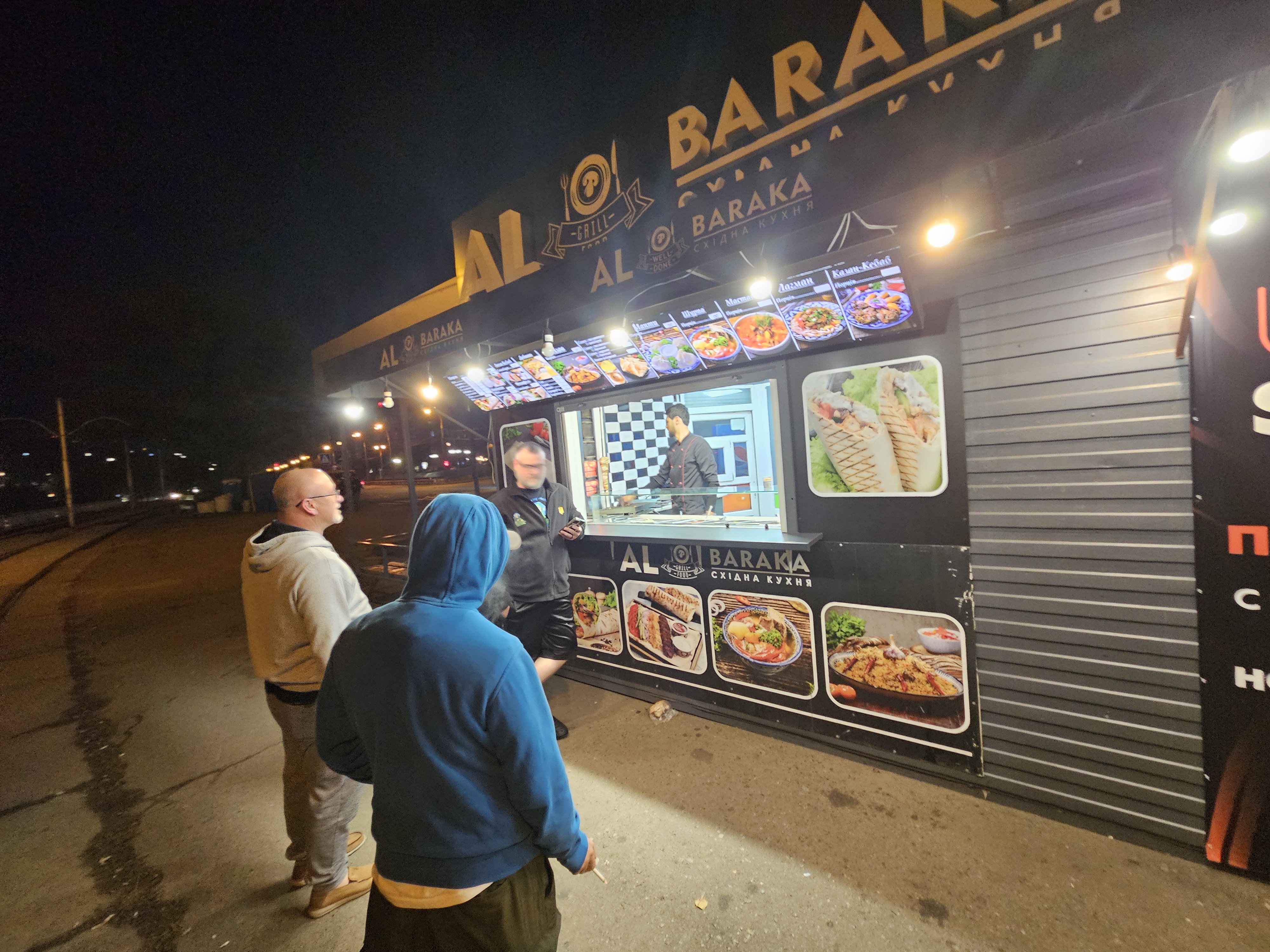 Фастфуд шаурма "LIKE DONER'S" image 16