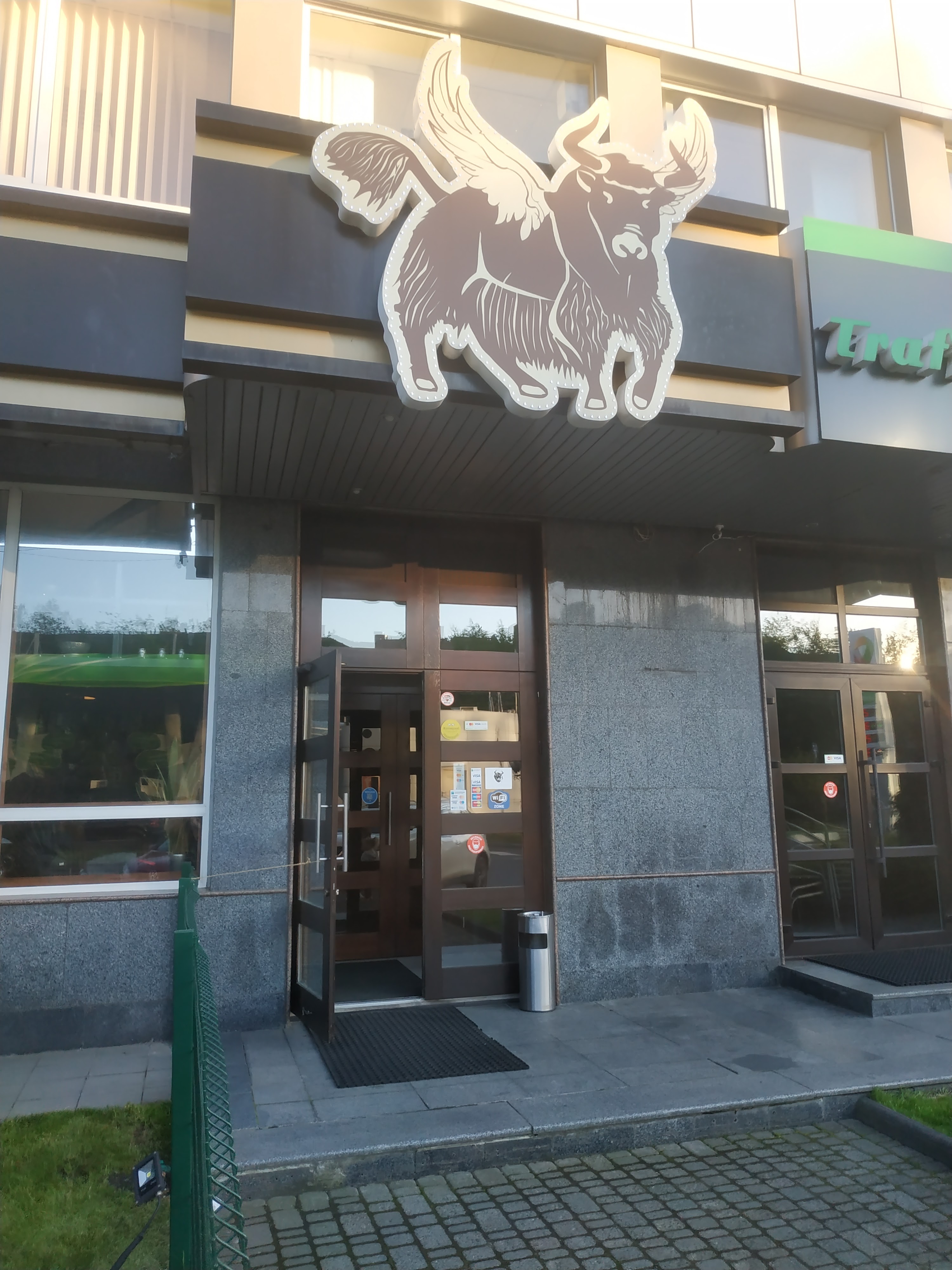 Yak Na Krilyah image 16