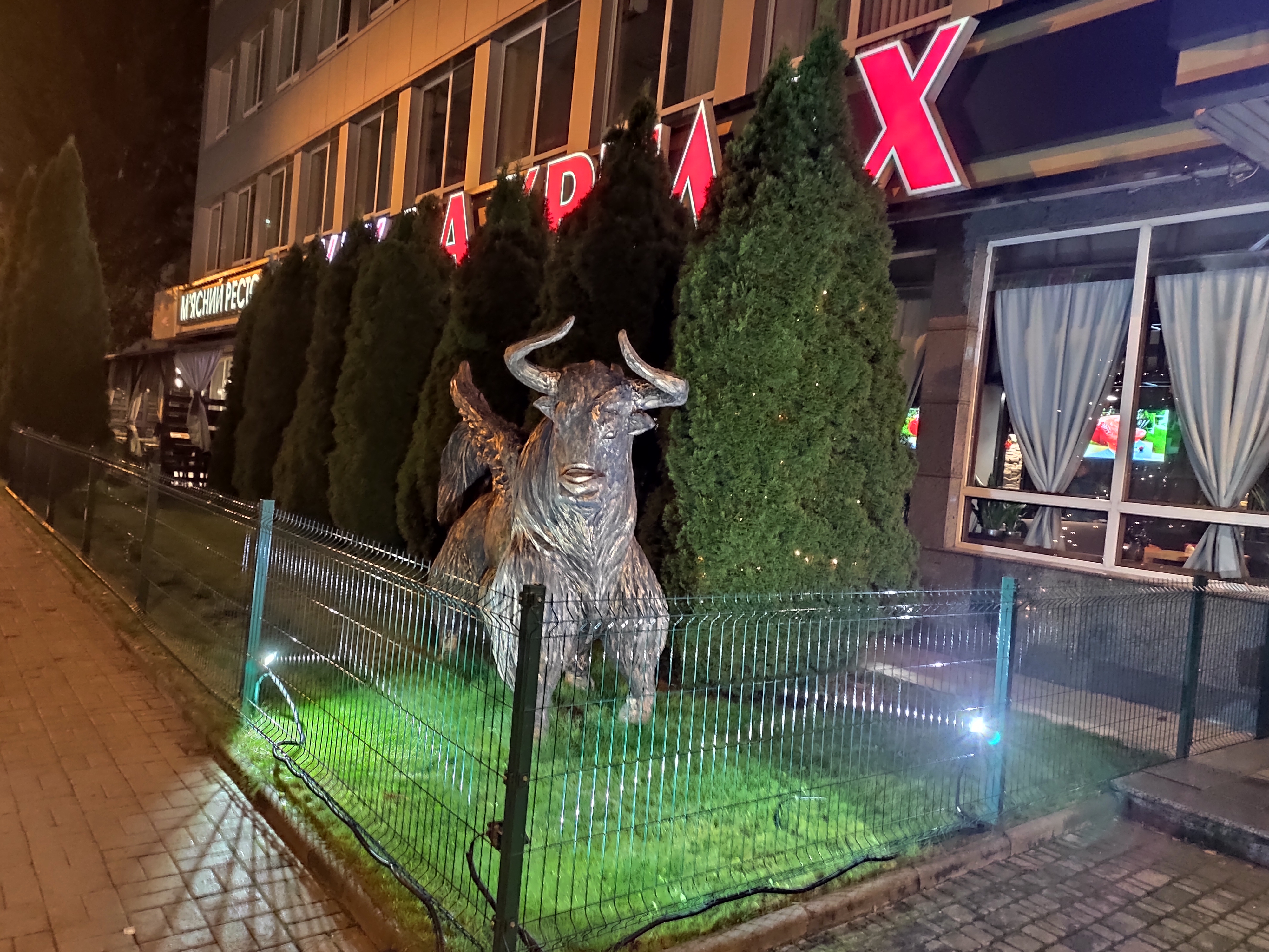 Yak Na Krilyah image 18